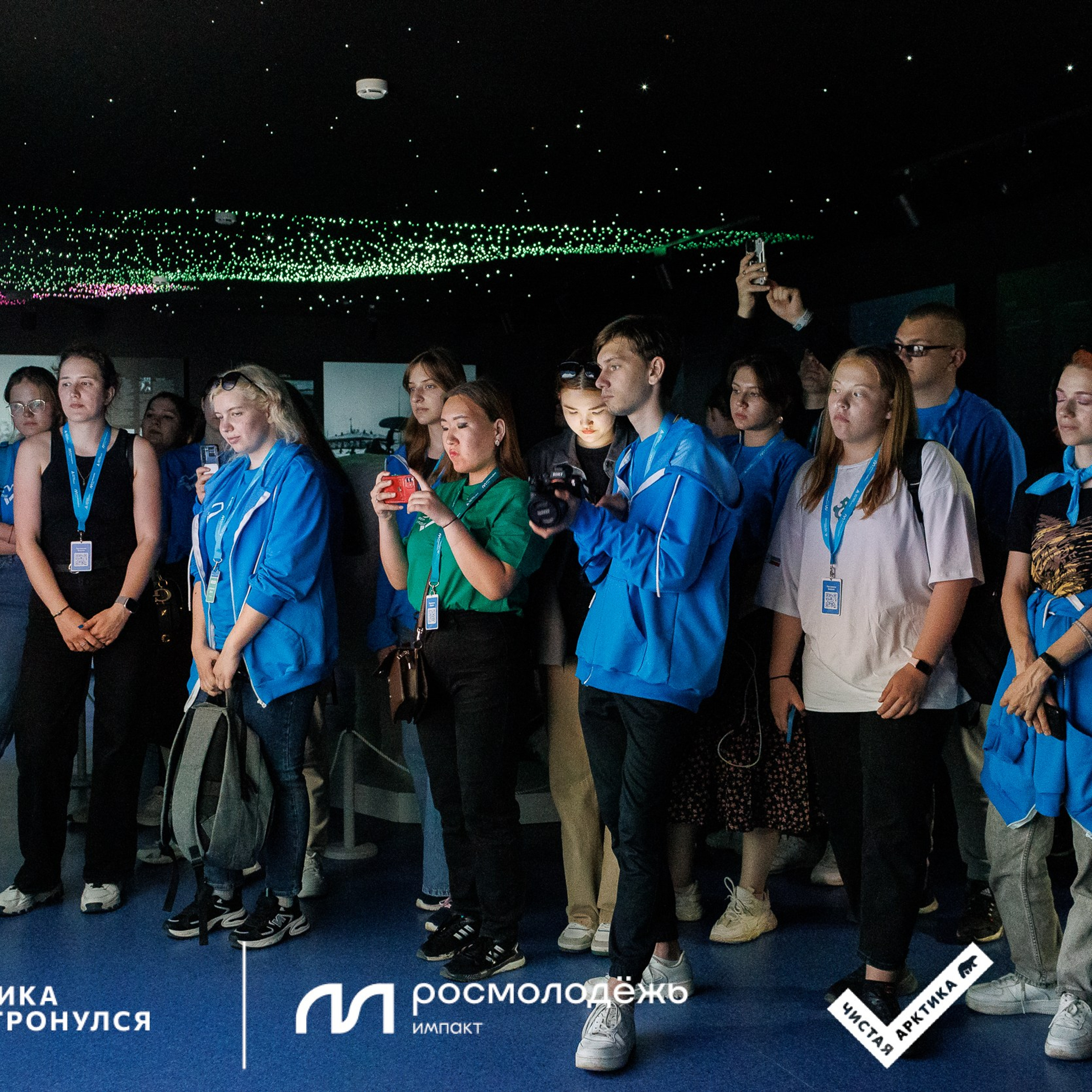 Форум «Арктика. Лёд тронулся». Репортажная фотосъемка. Архангельск