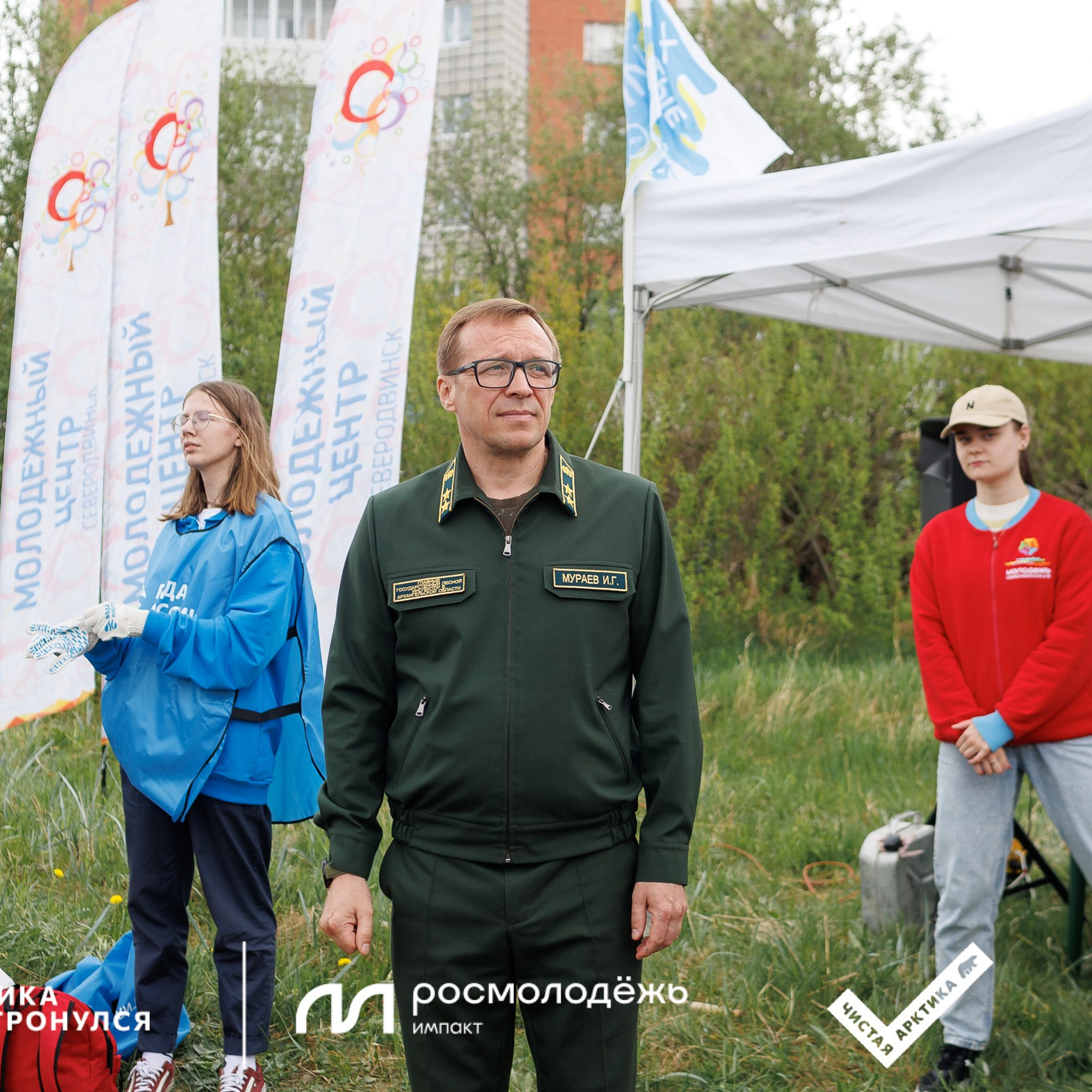 Форум «Арктика. Лёд тронулся». Репортажная фотосъемка. Архангельск