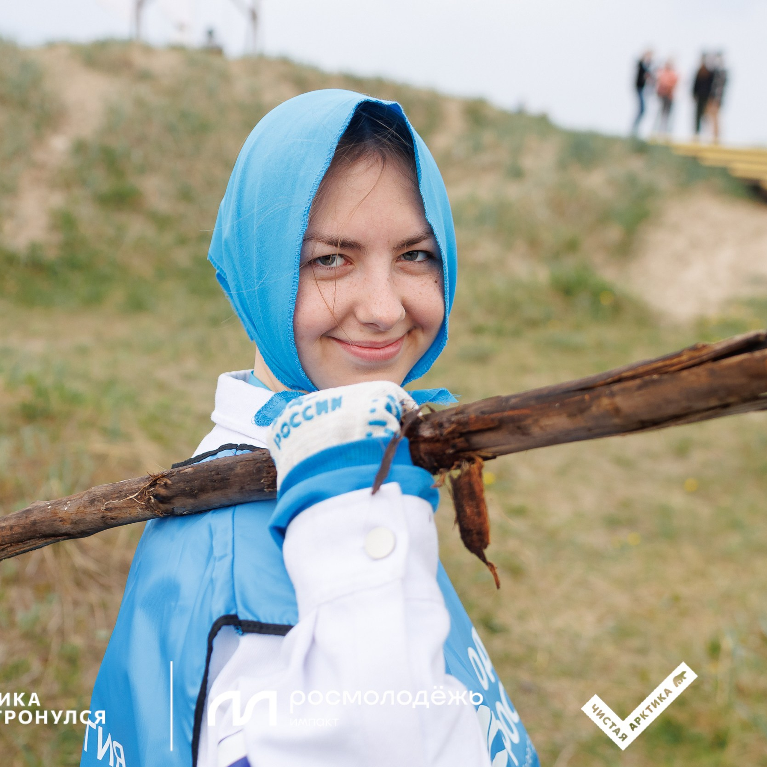 Форум «Арктика. Лёд тронулся». Репортажная фотосъемка. Архангельск