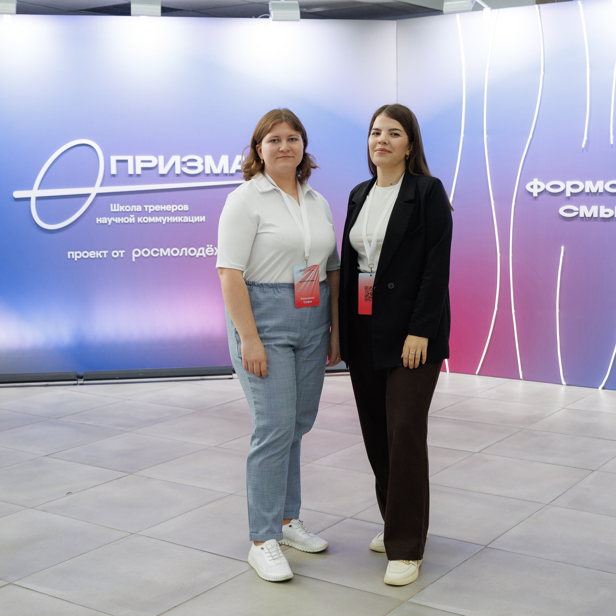 Школа тренеров научной коммуникации «Призма». Репортажная фотосъемка. Архангельск