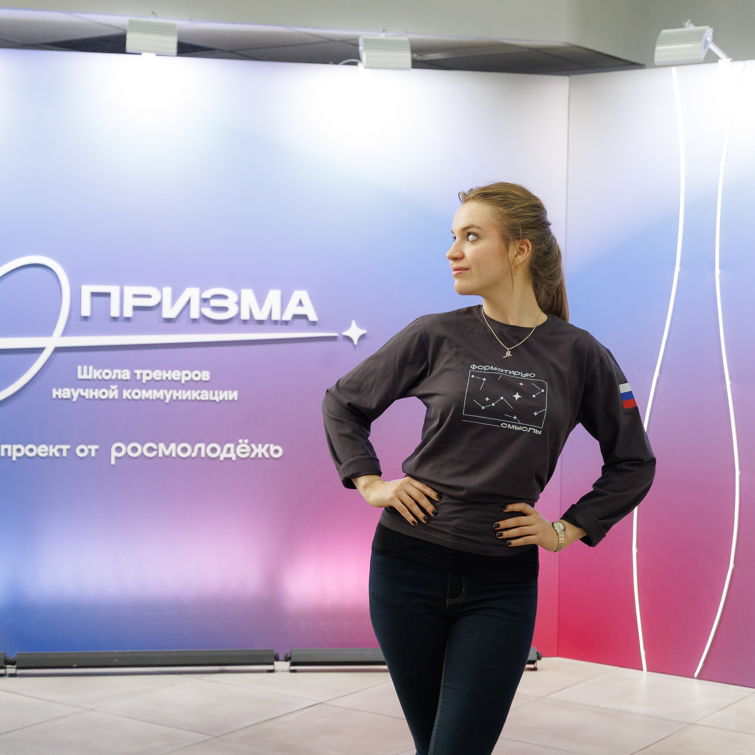 Школа тренеров научной коммуникации «Призма». Репортажная фотосъемка. Архангельск