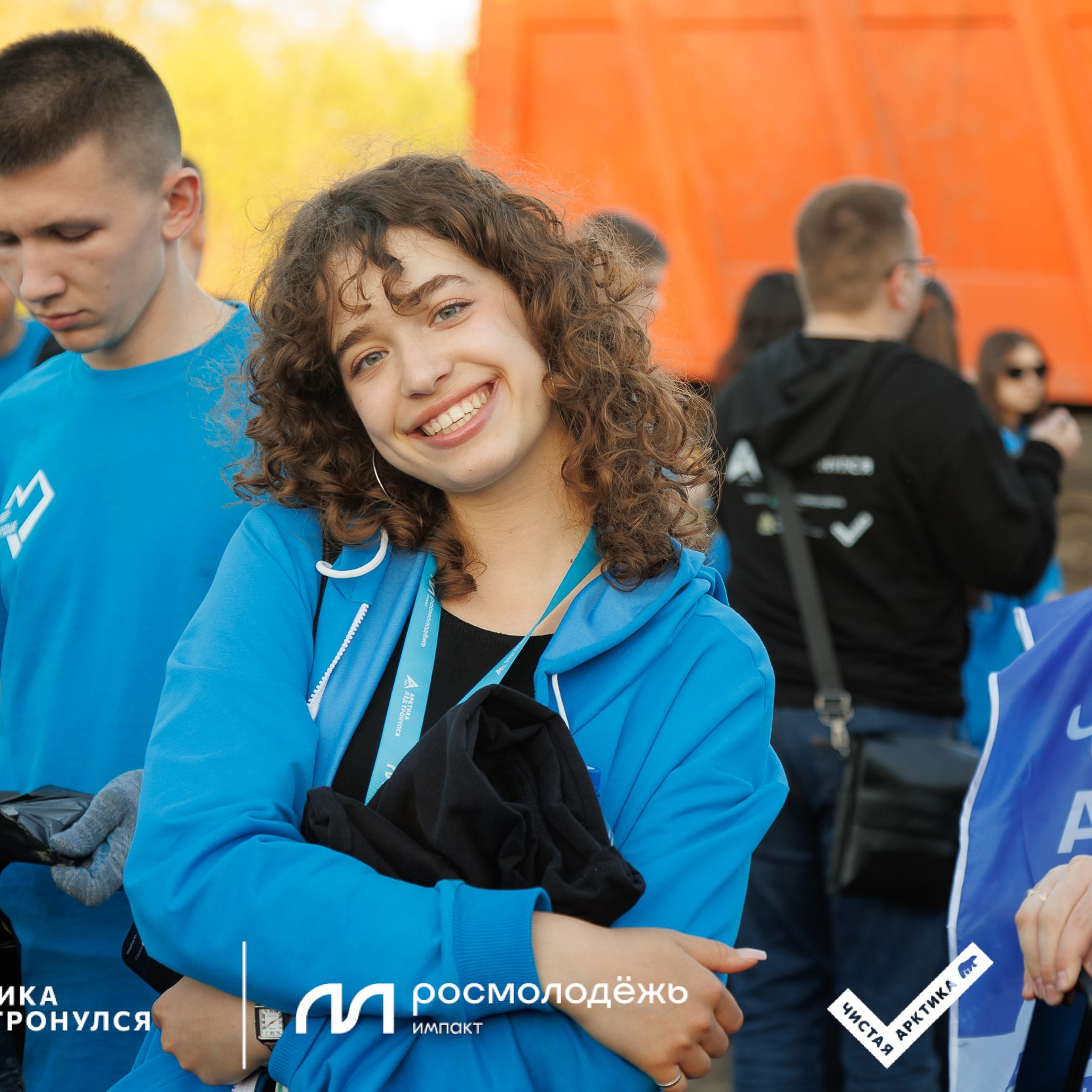 Форум «Арктика. Лёд тронулся». Репортажная фотосъемка. Архангельск