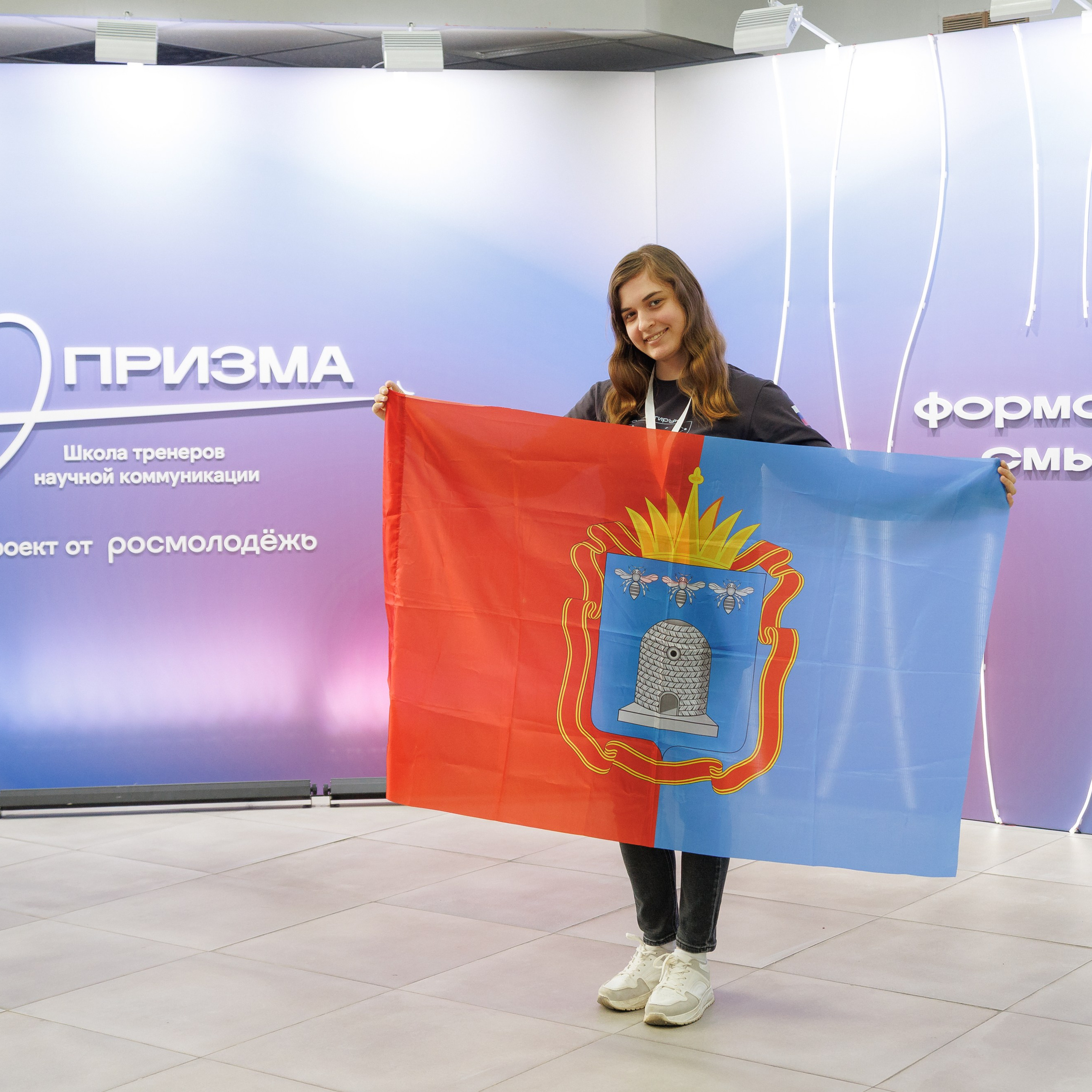 Школа тренеров научной коммуникации «Призма». Репортажная фотосъемка. Архангельск
