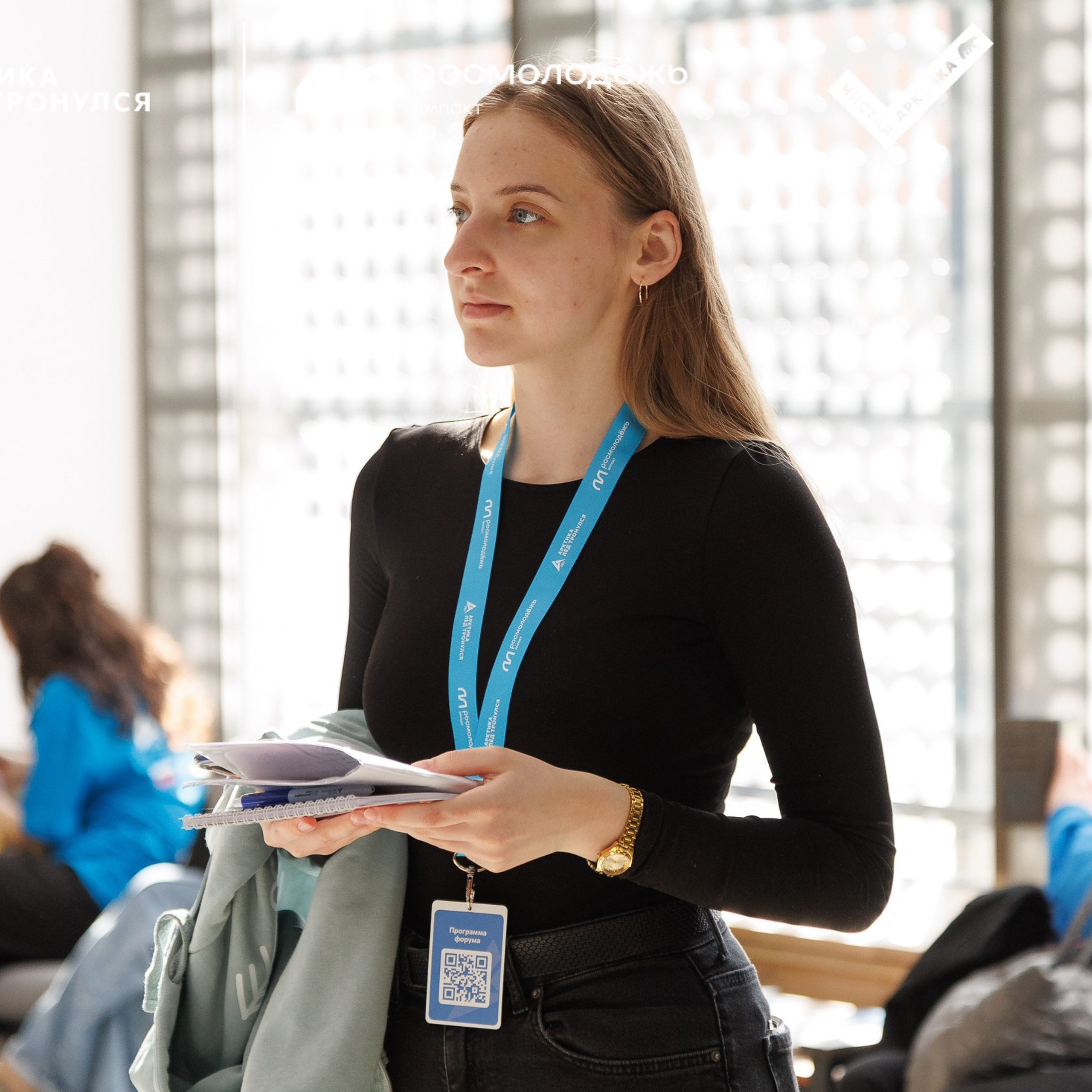 Форум «Арктика. Лёд тронулся». Репортажная фотосъемка. Архангельск