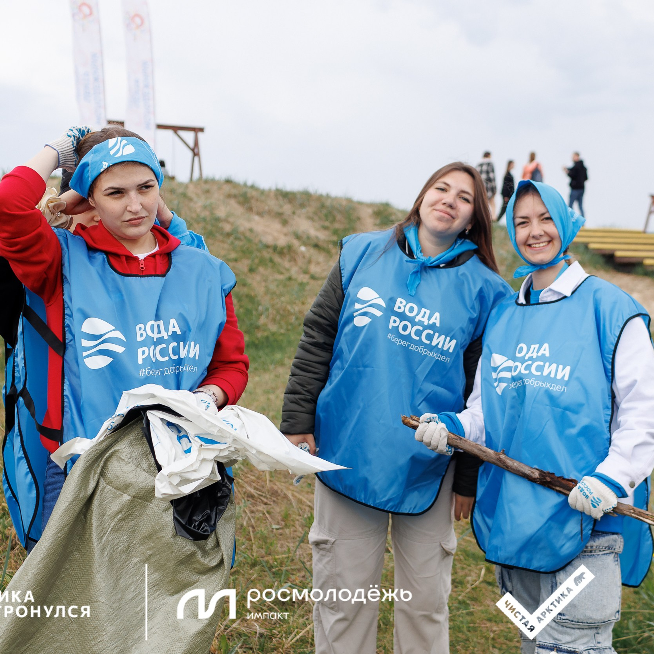 Форум «Арктика. Лёд тронулся». Репортажная фотосъемка. Архангельск