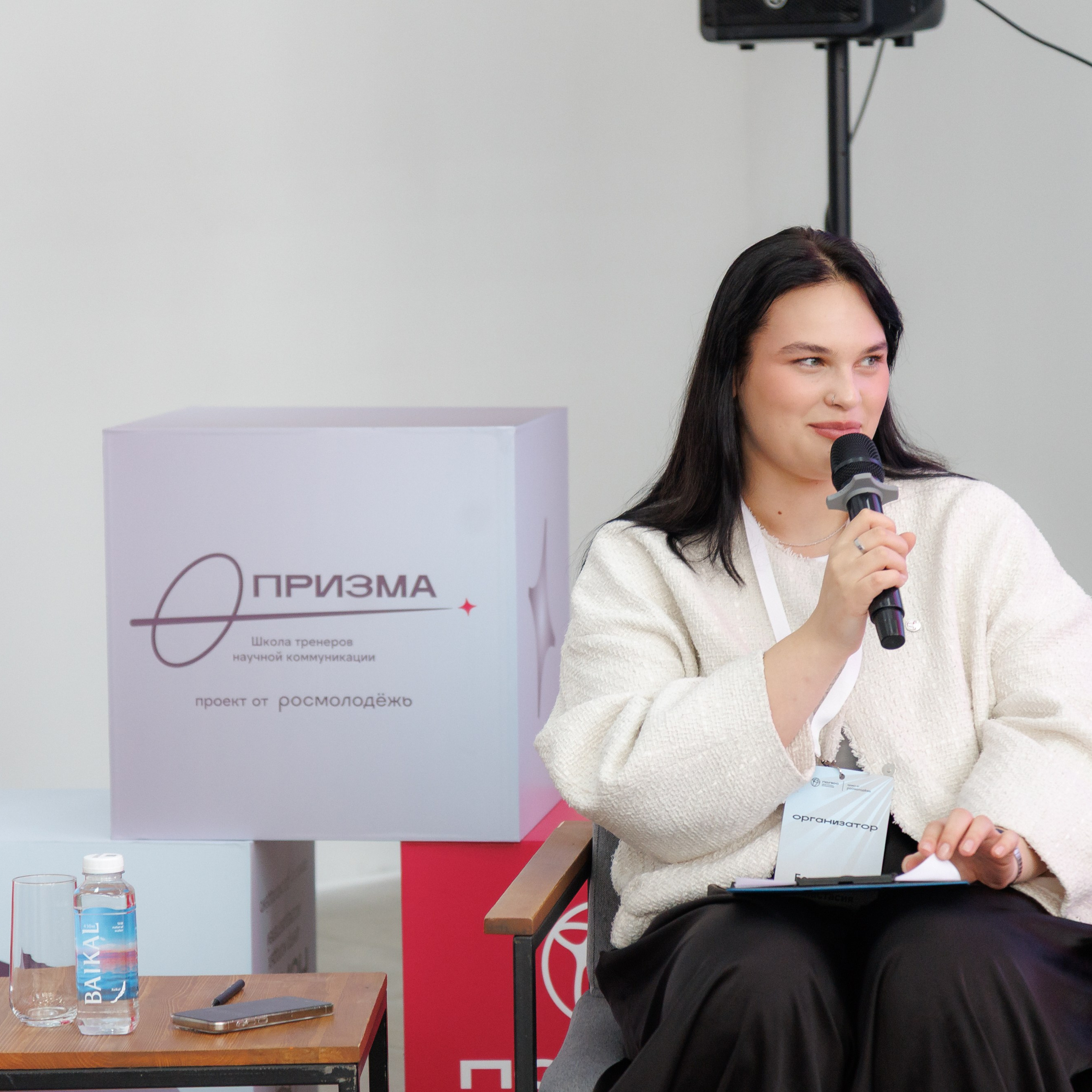 Школа тренеров научной коммуникации «Призма». Репортажная фотосъемка. Архангельск