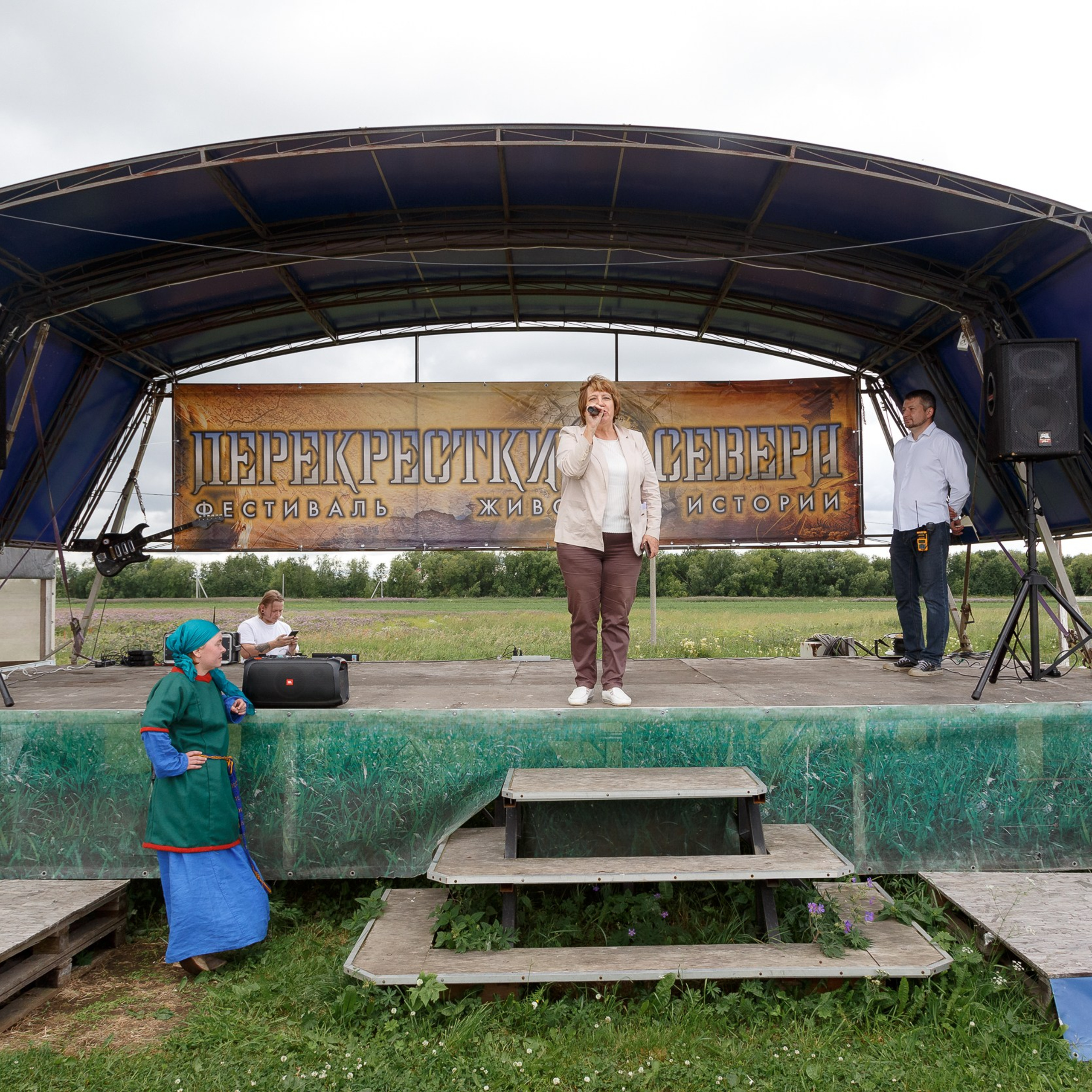 Фестиваль «Перекрестки Севера». Репортажная фотосъемка. Архангельск