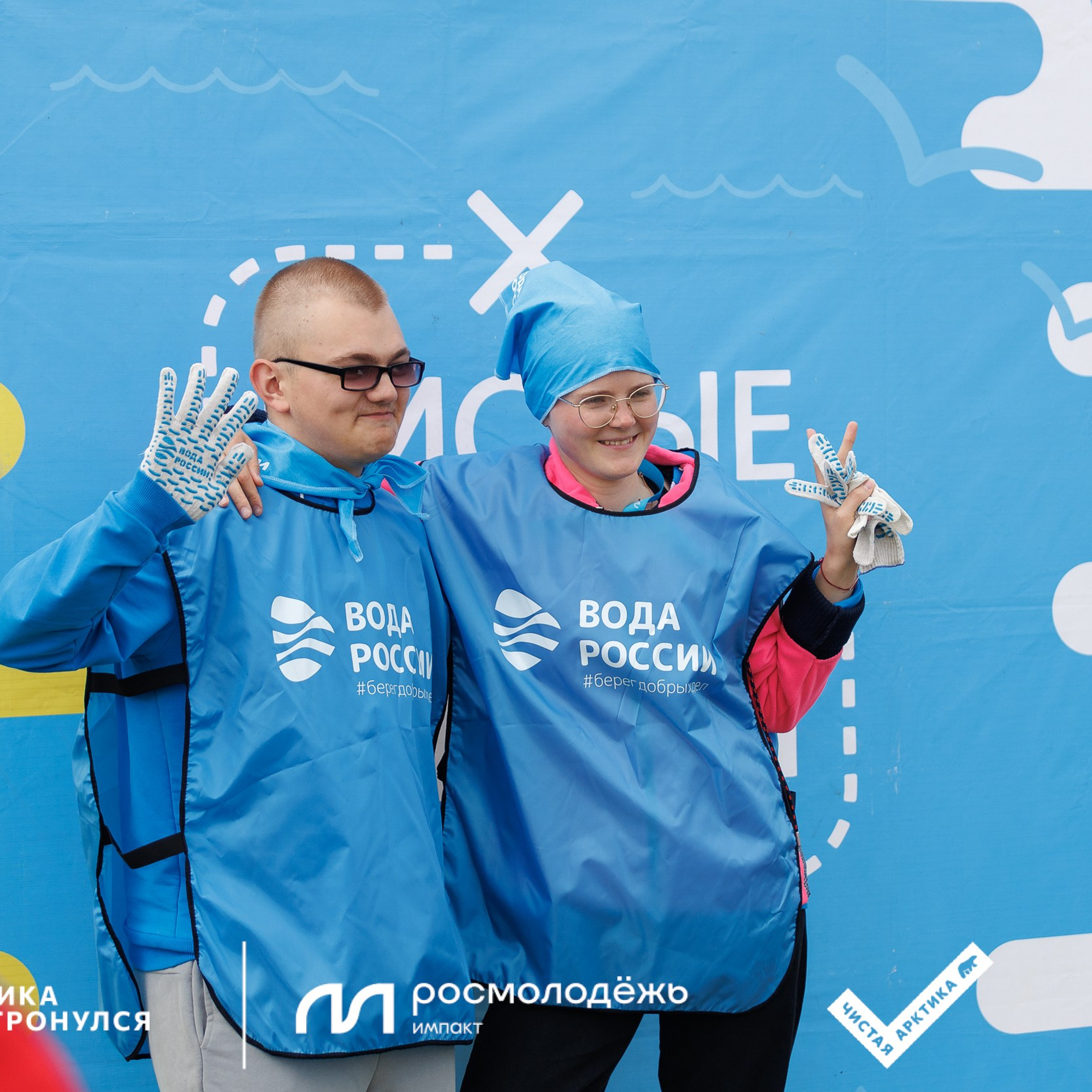 Форум «Арктика. Лёд тронулся». Репортажная фотосъемка. Архангельск