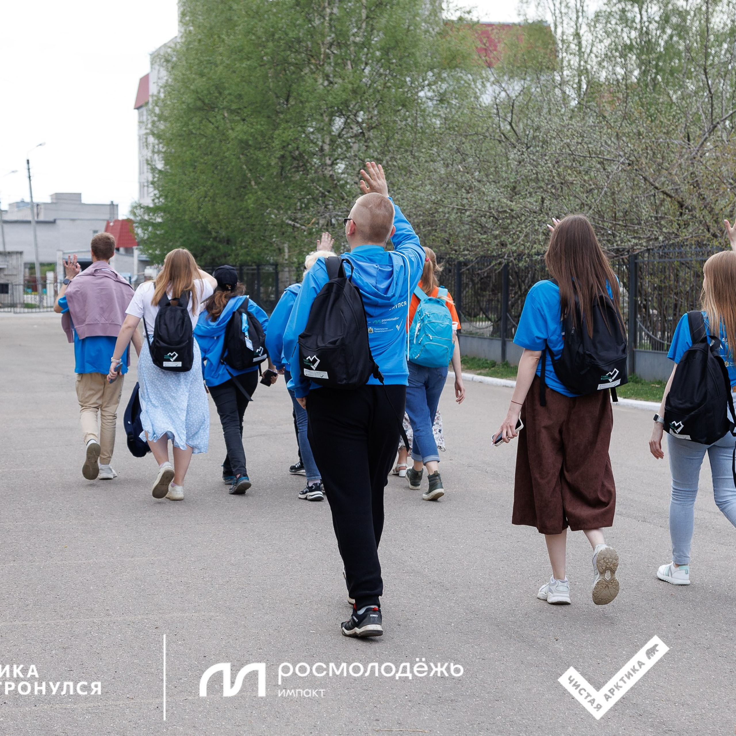 Форум «Арктика. Лёд тронулся». Репортажная фотосъемка. Архангельск