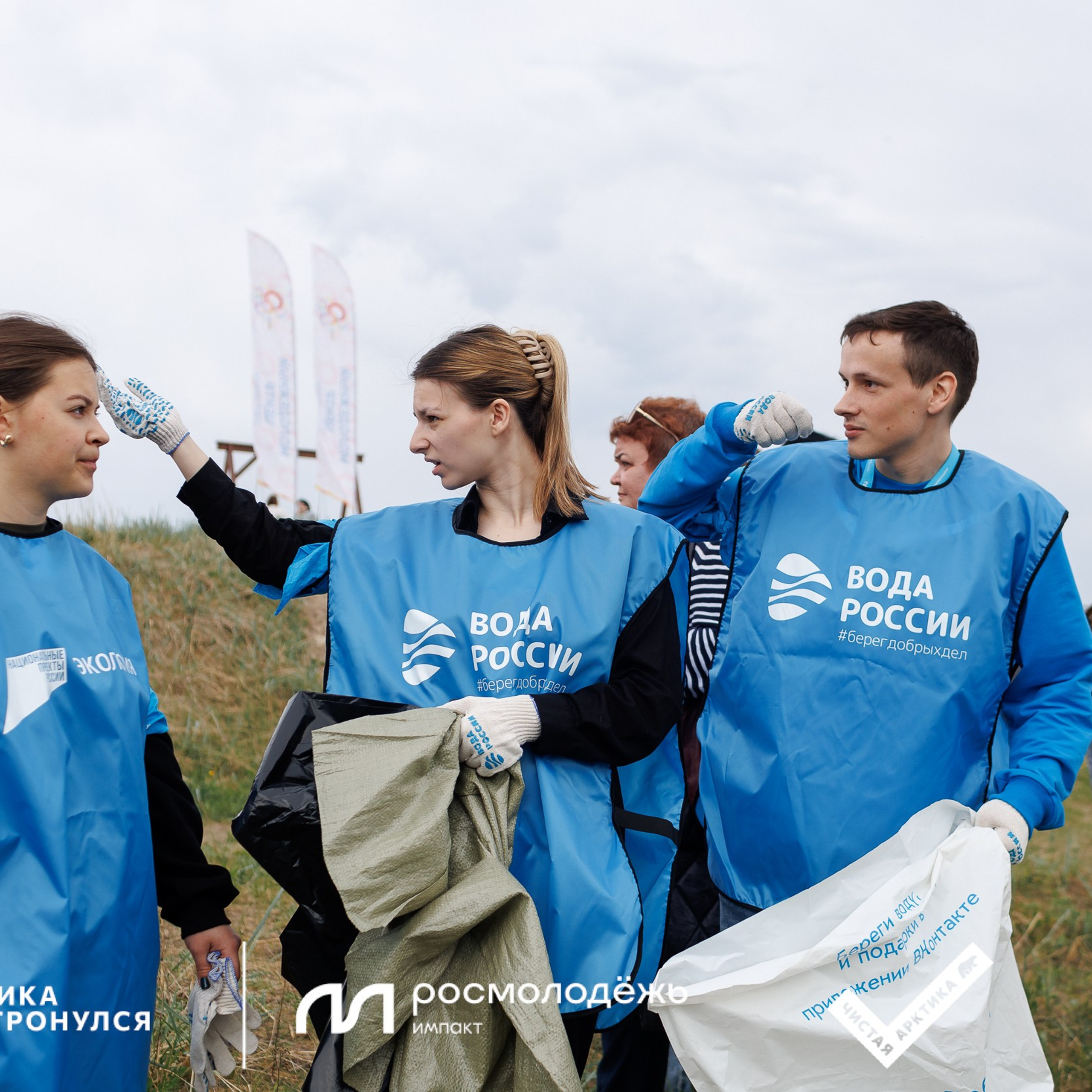 Форум «Арктика. Лёд тронулся». Репортажная фотосъемка. Архангельск