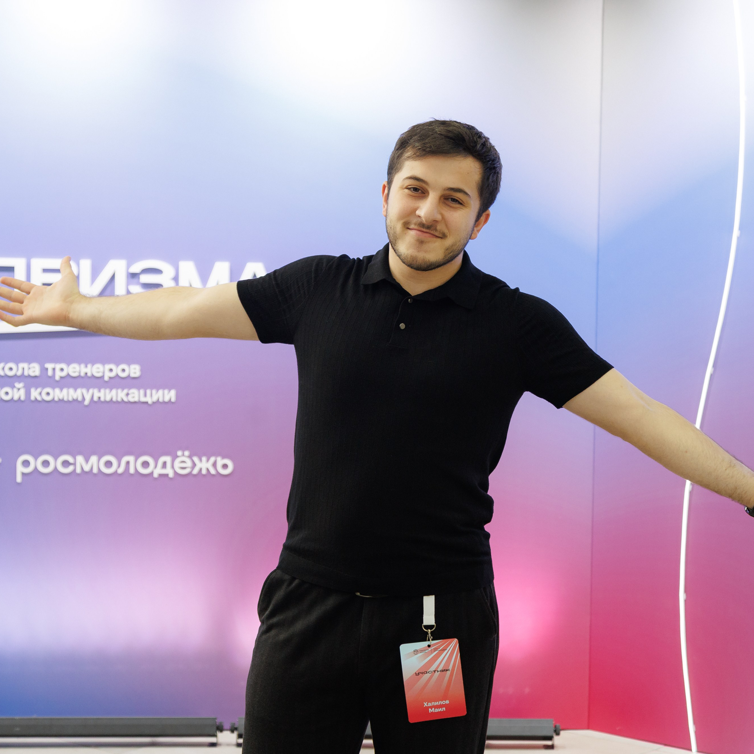 Школа тренеров научной коммуникации «Призма». Репортажная фотосъемка. Архангельск