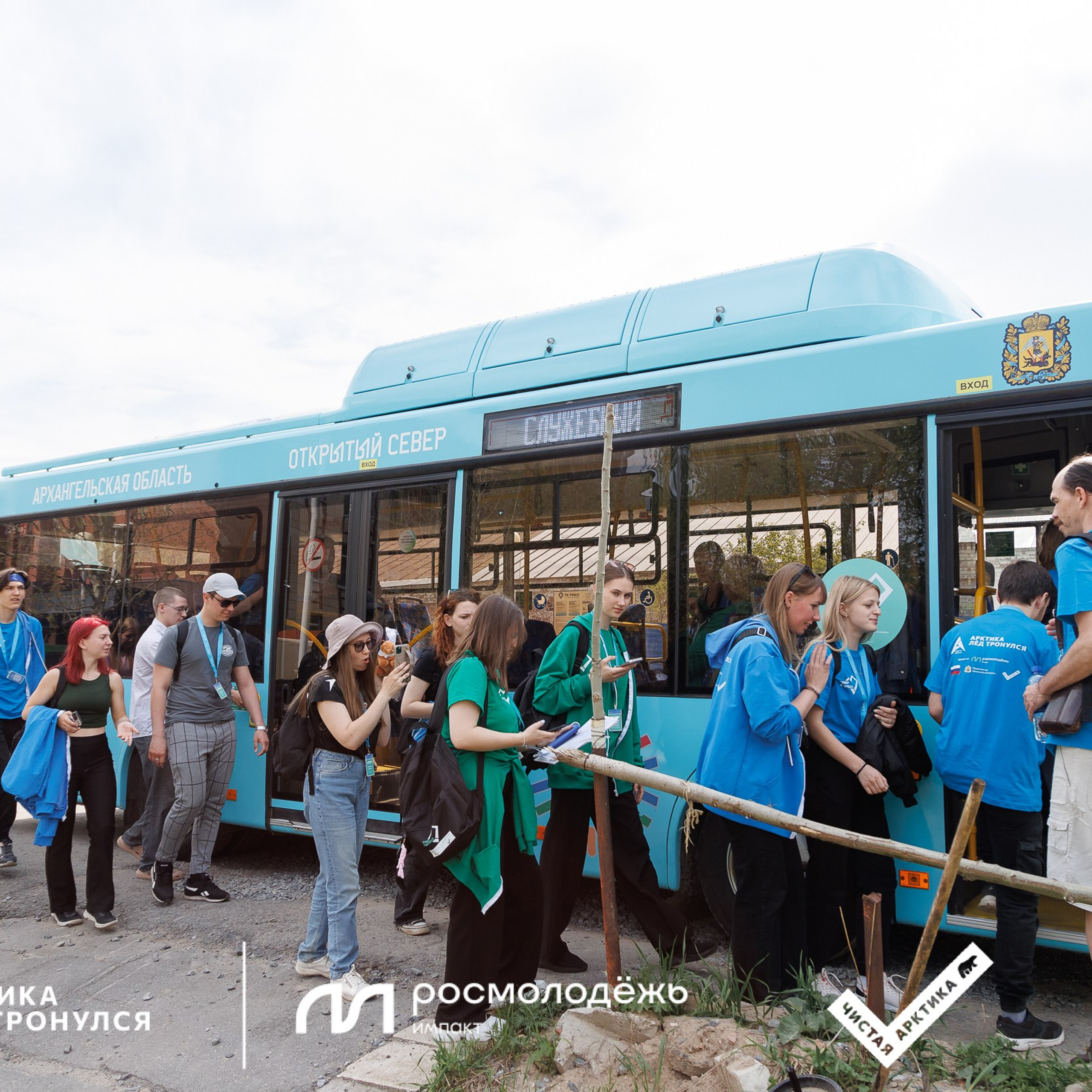 Форум «Арктика. Лёд тронулся». Репортажная фотосъемка. Архангельск