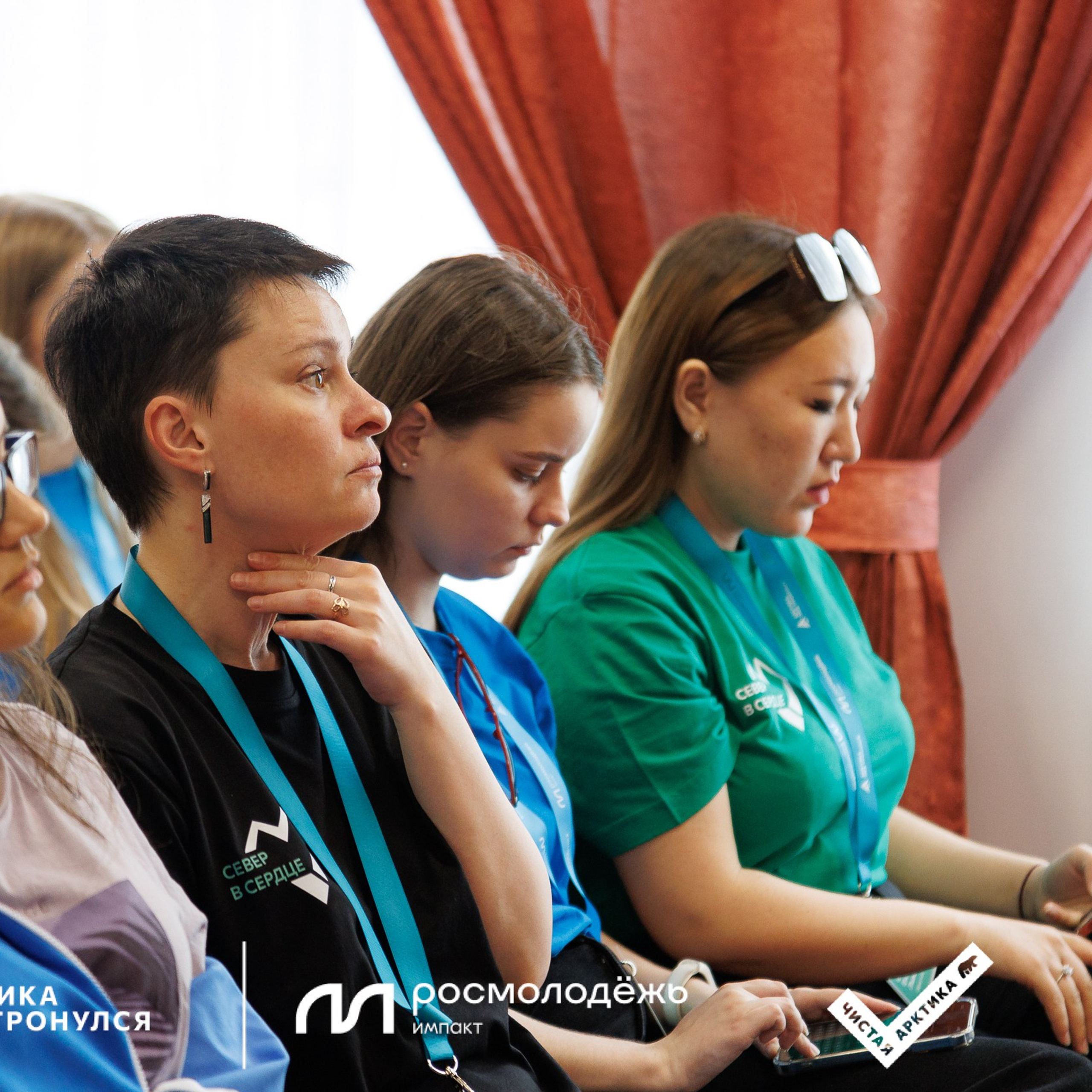 Форум «Арктика. Лёд тронулся». Репортажная фотосъемка. Архангельск