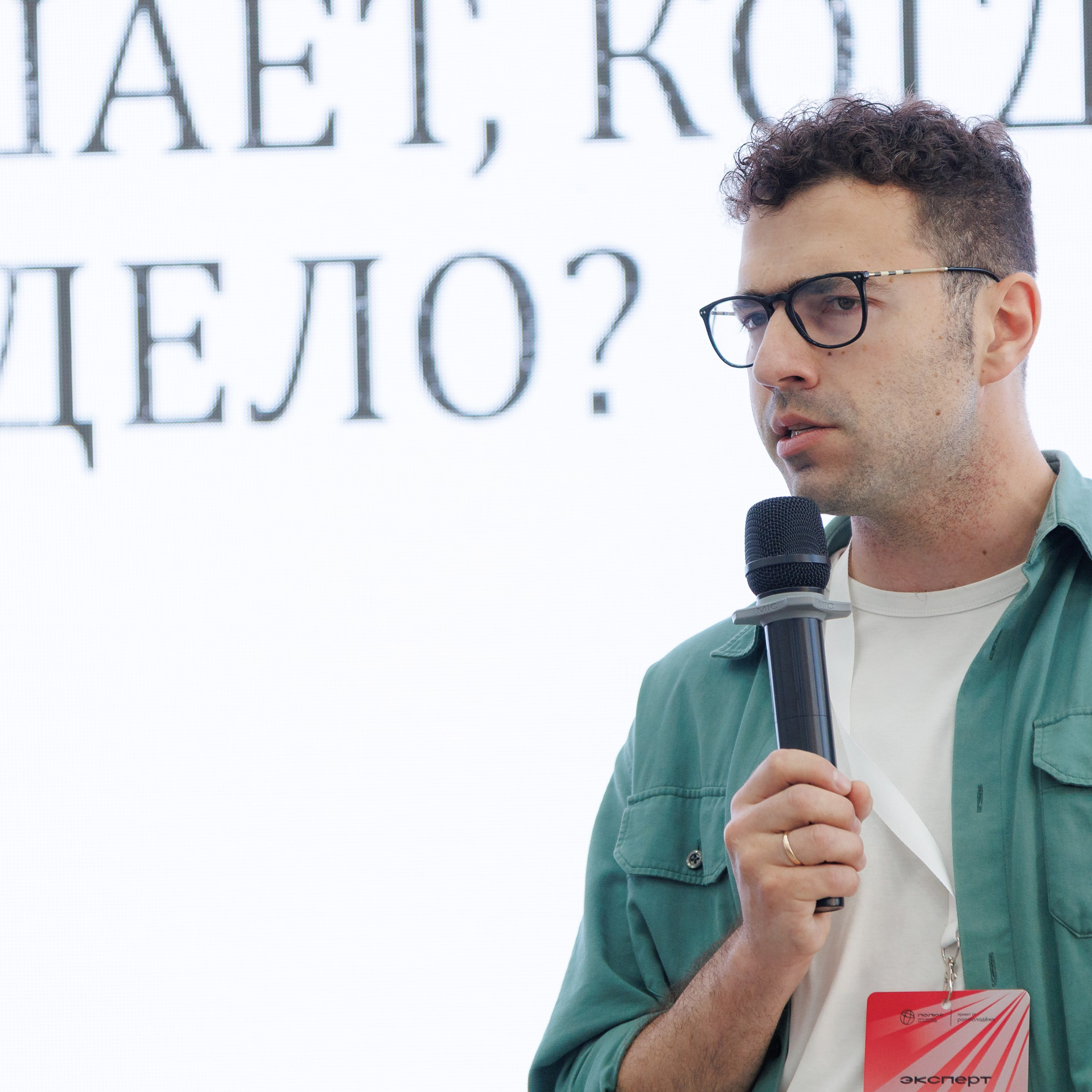 Школа тренеров научной коммуникации «Призма». Репортажная фотосъемка. Архангельск