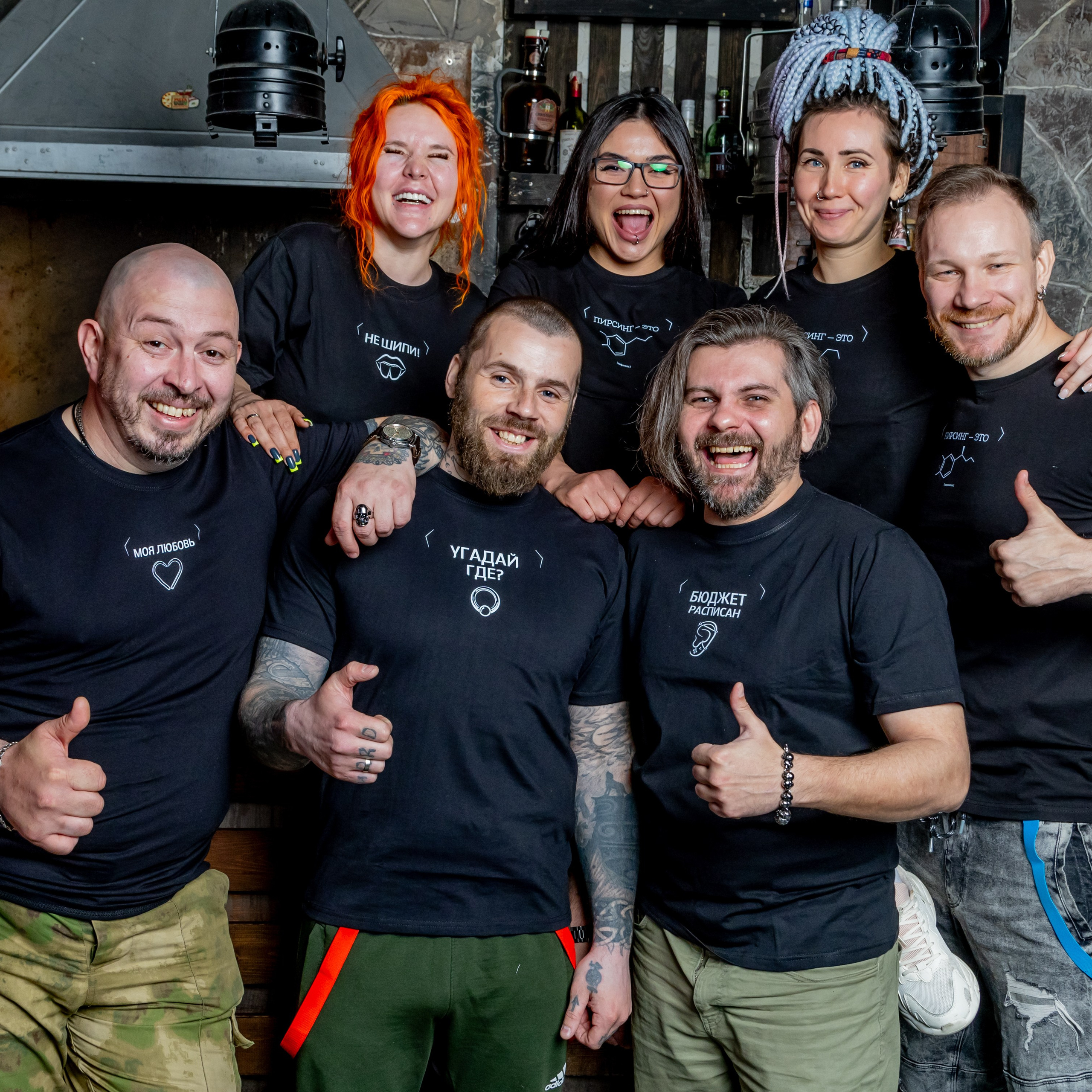 Отзывы. Творческие фотосессии в Москве