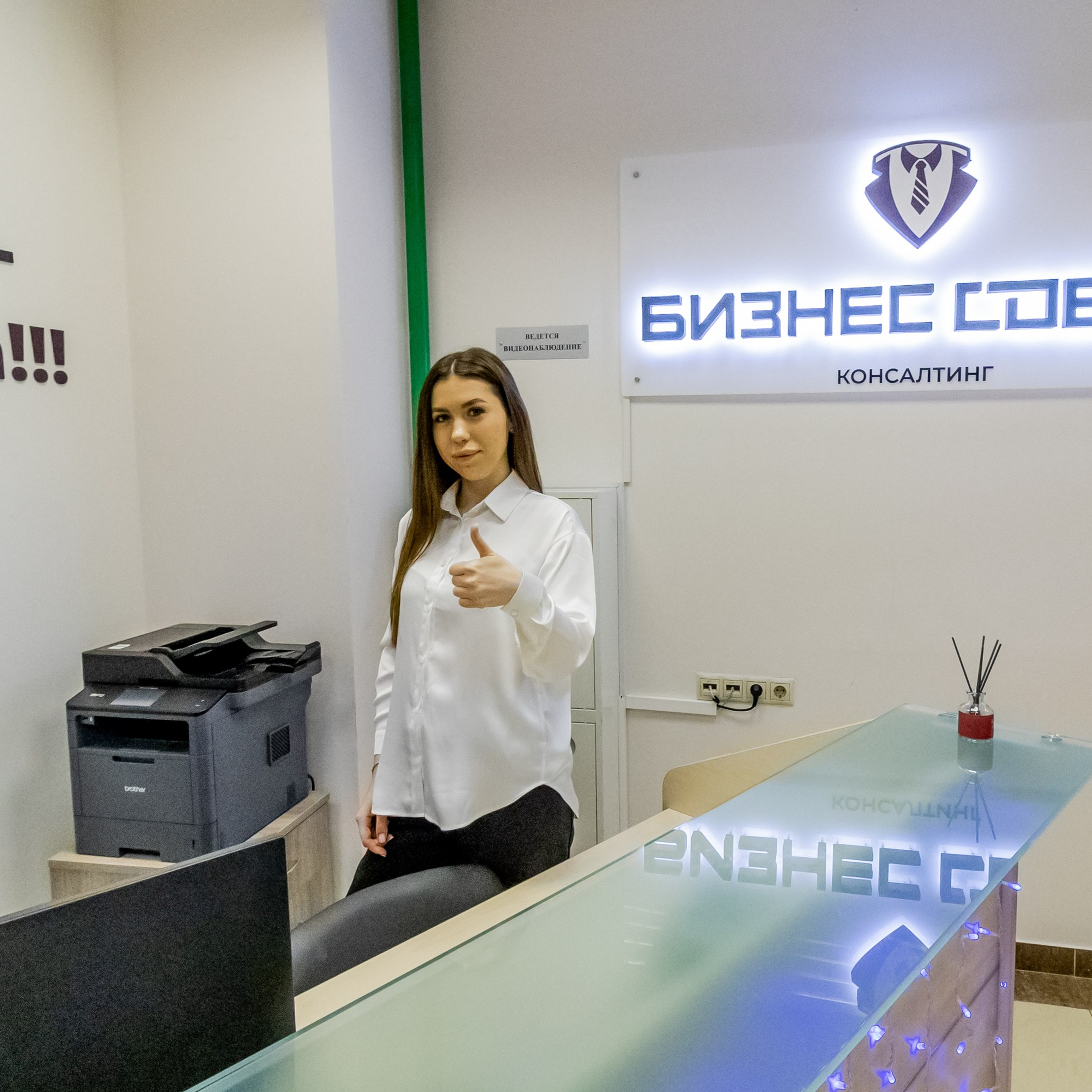 Отзывы. Творческие фотосессии в Москве