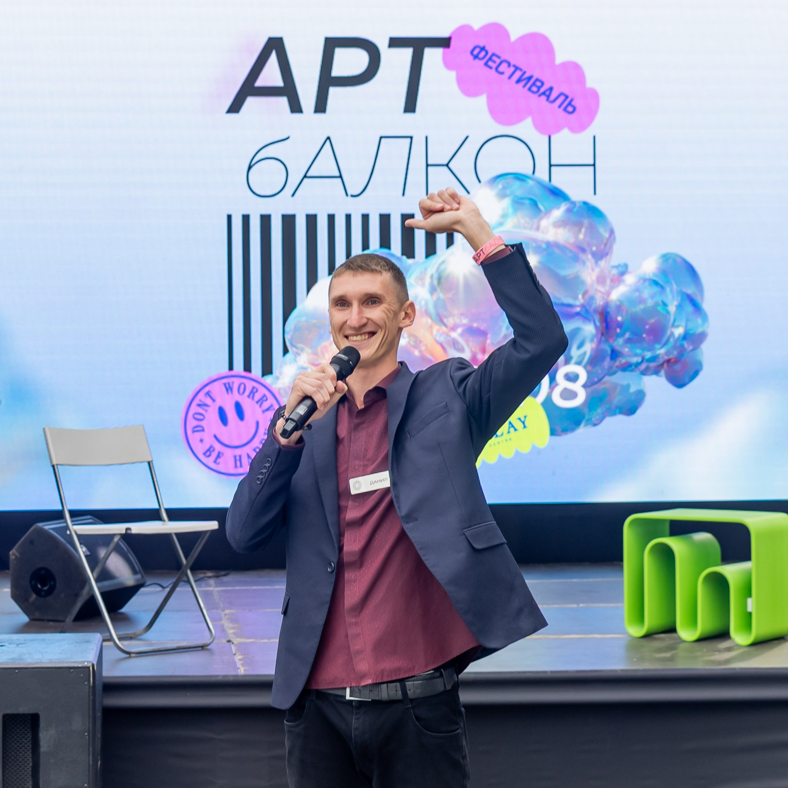 Отзывы. Творческие фотосессии в Москве