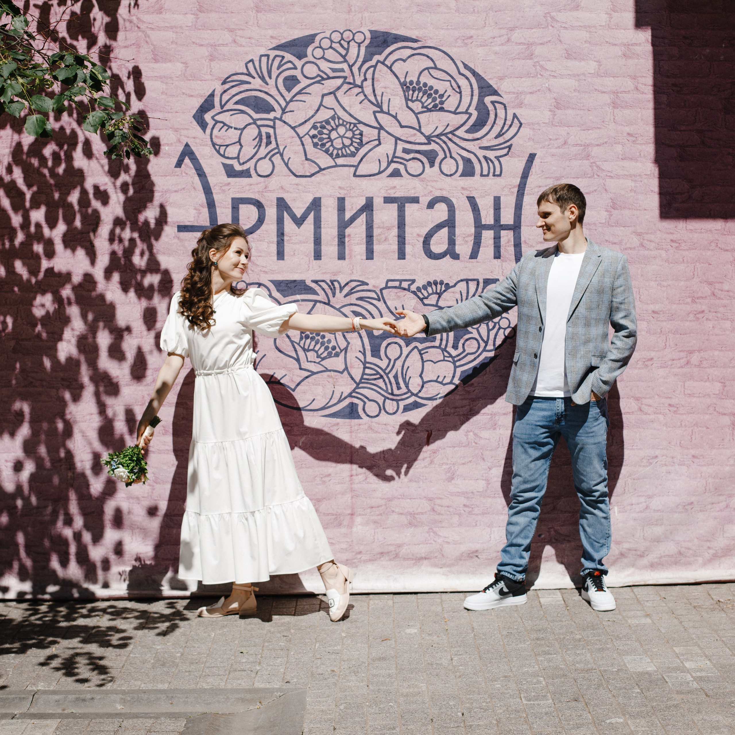 Станислав и Галина