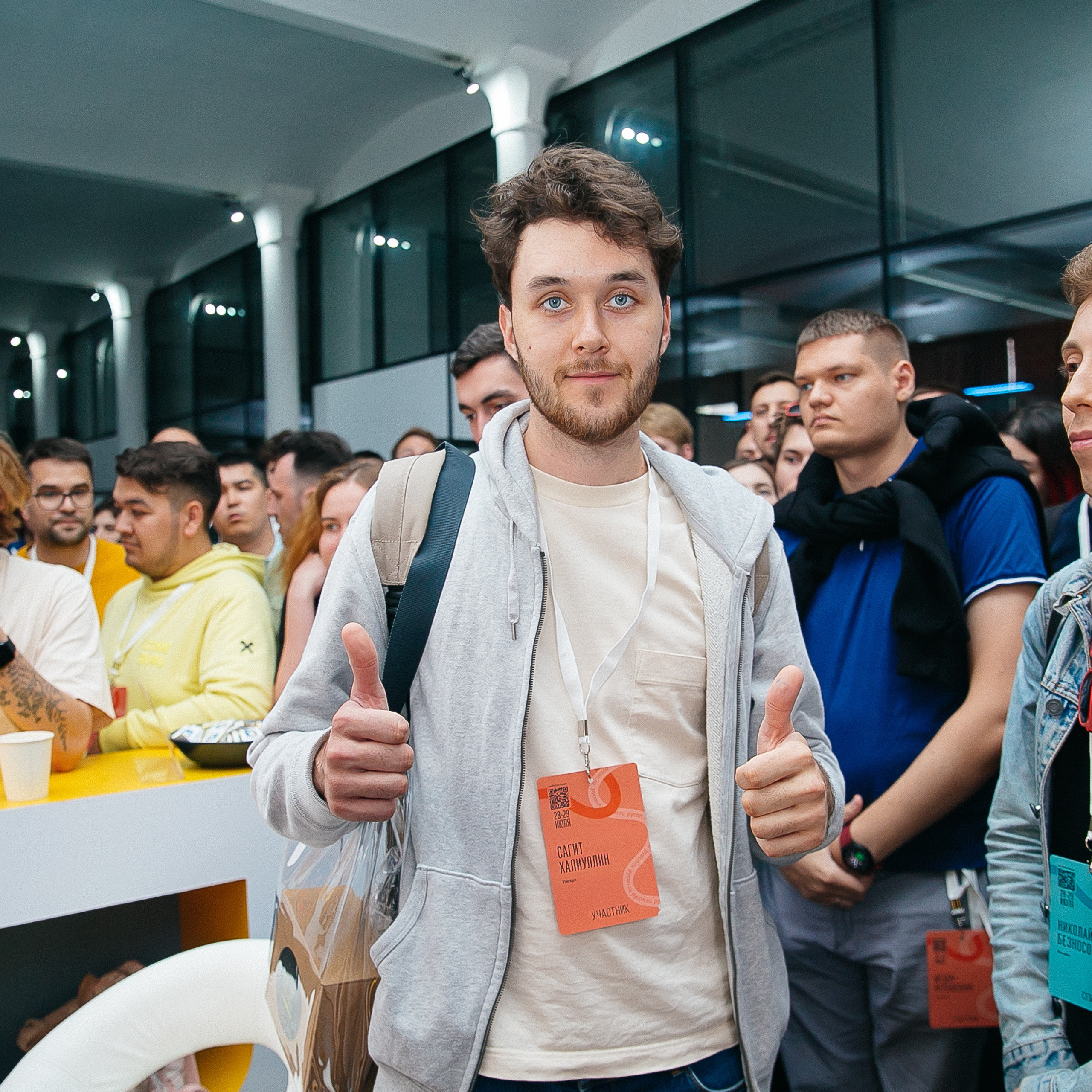 Конференция Pycon 2023