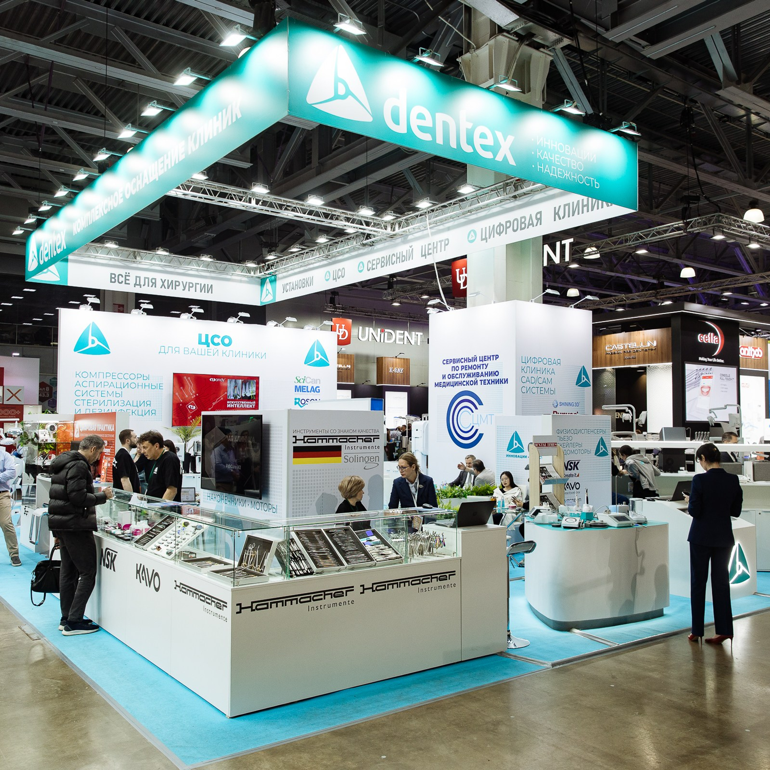 DENTAL SALON