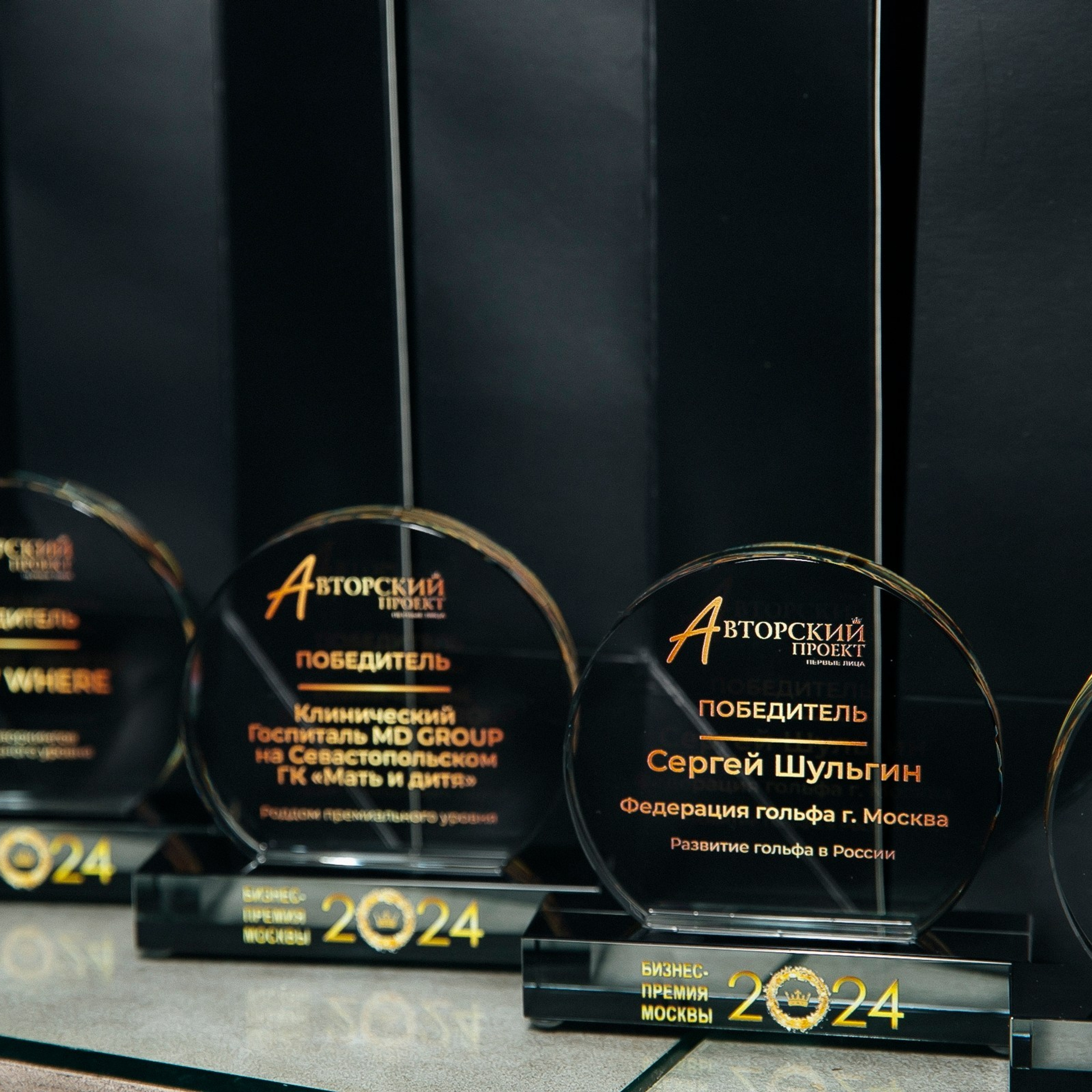 Отзывы. Фотограф в Москве