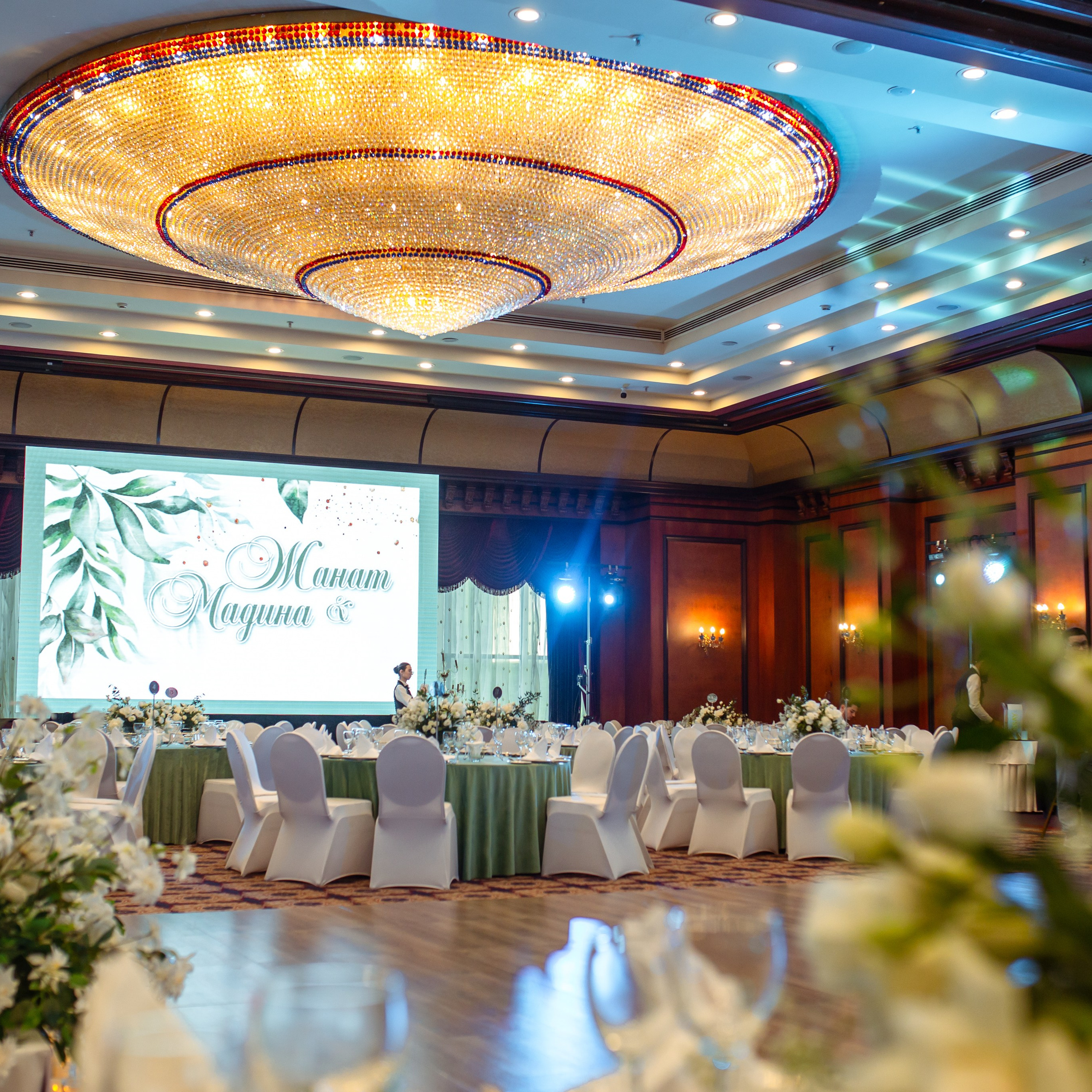 Свадебный банкет