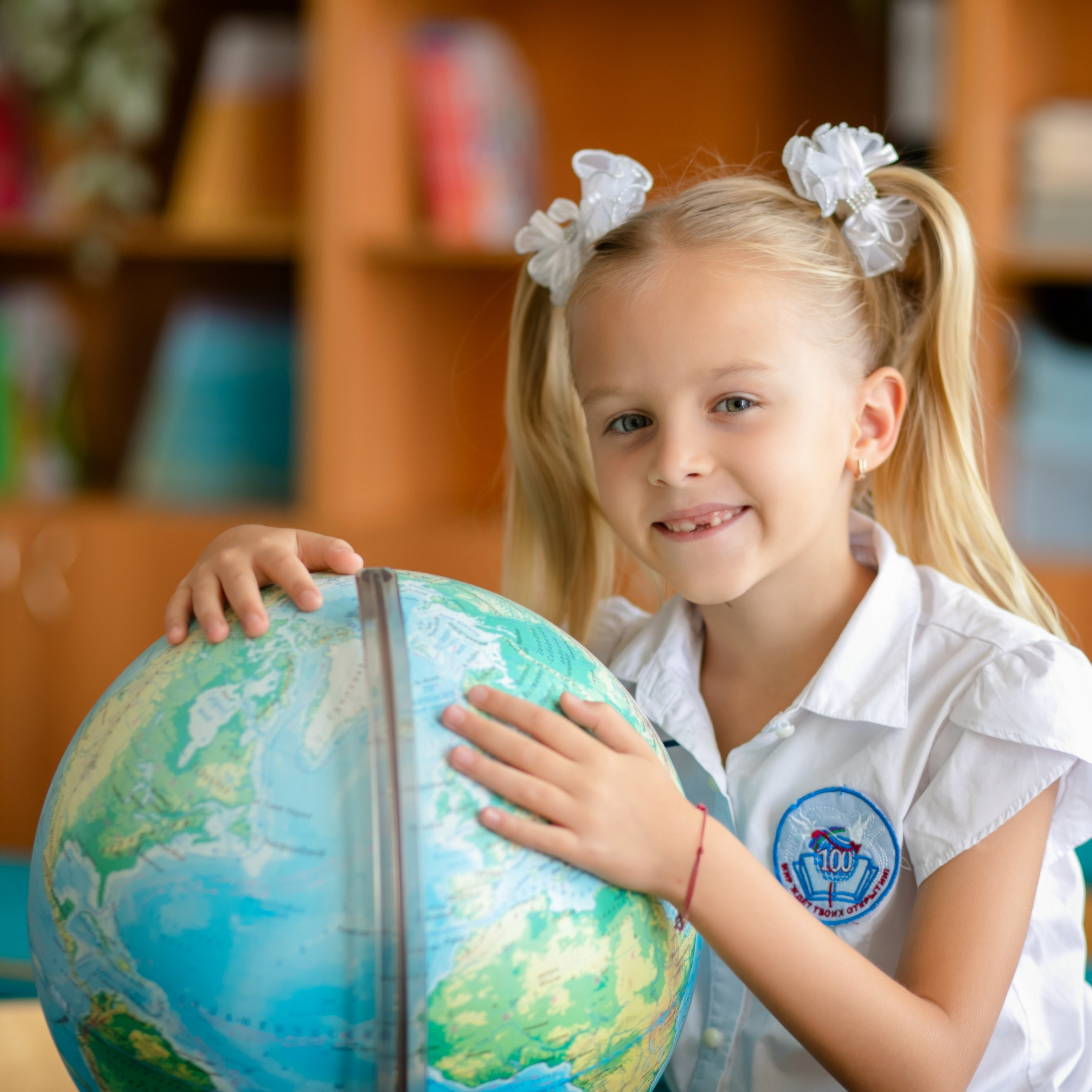 Первый класс