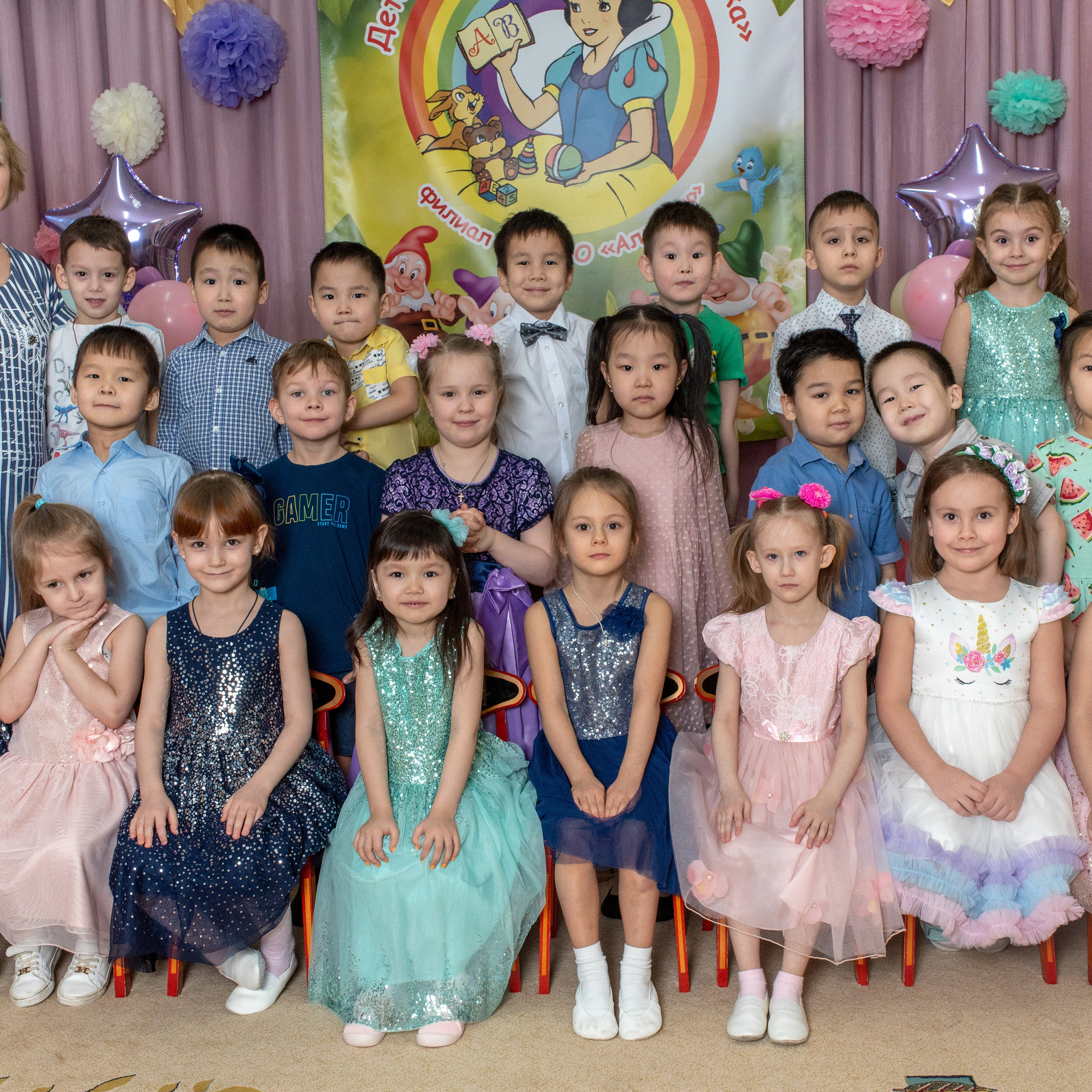 Отзывы. КУЛАГИНА АДЕЛЬ