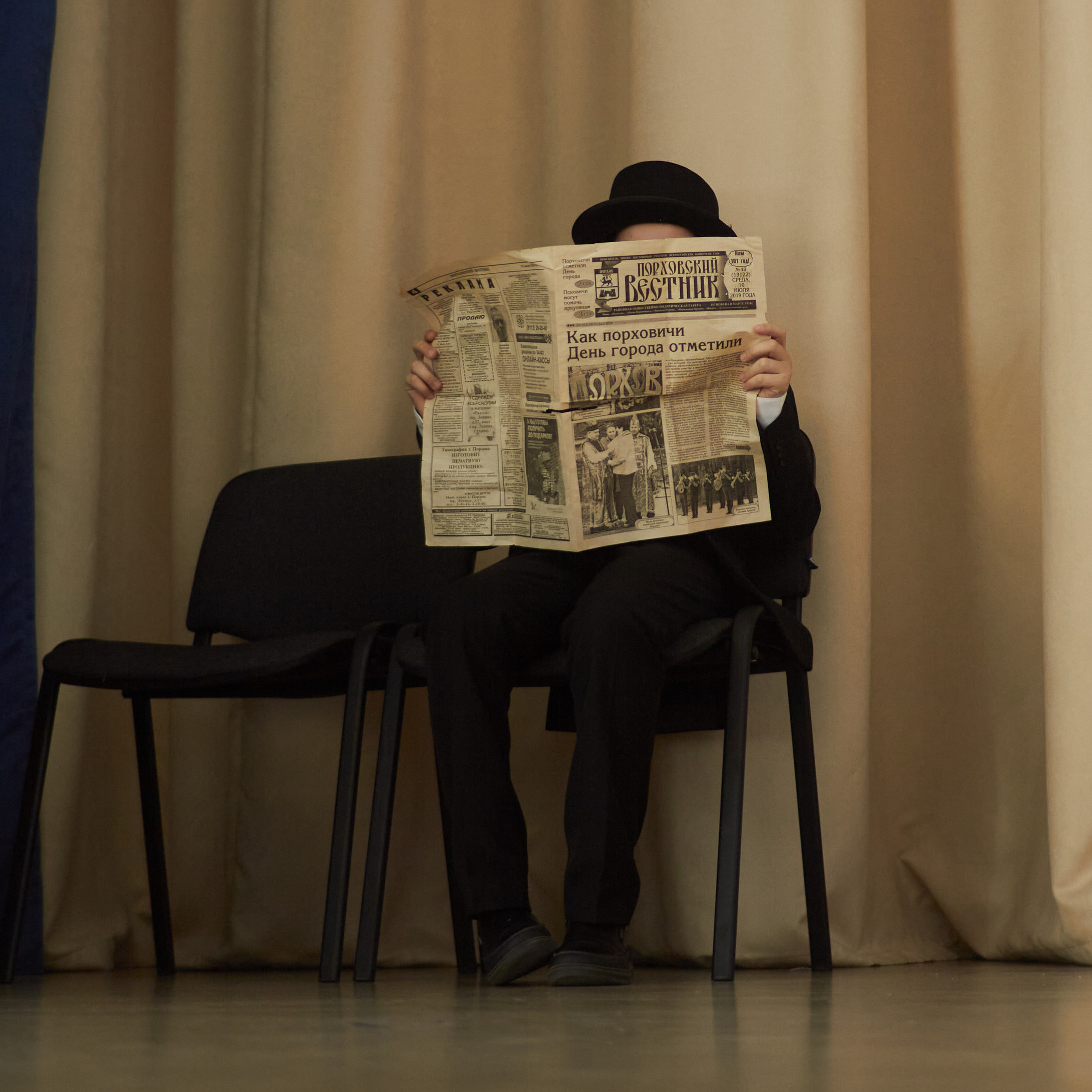 отчётный спектакль театральной группы «луч»