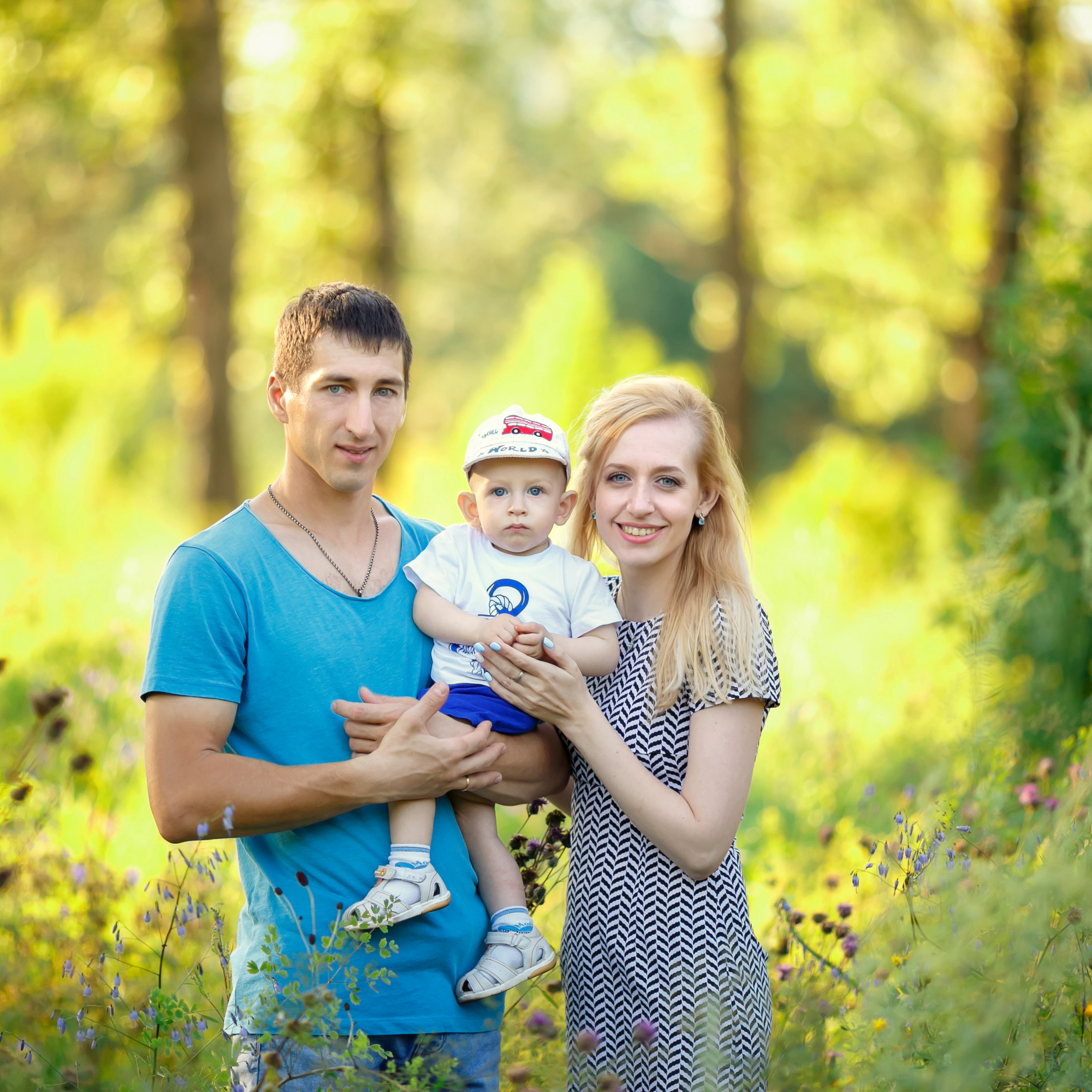 Наташ, Андрей и Ярик