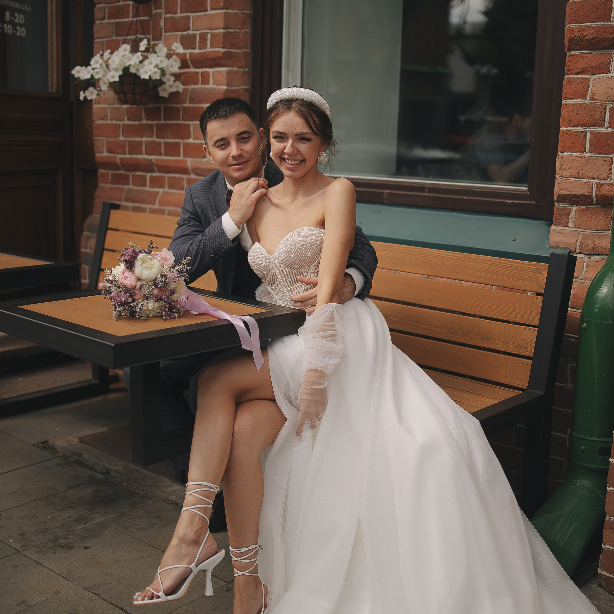 Диана и Алексей