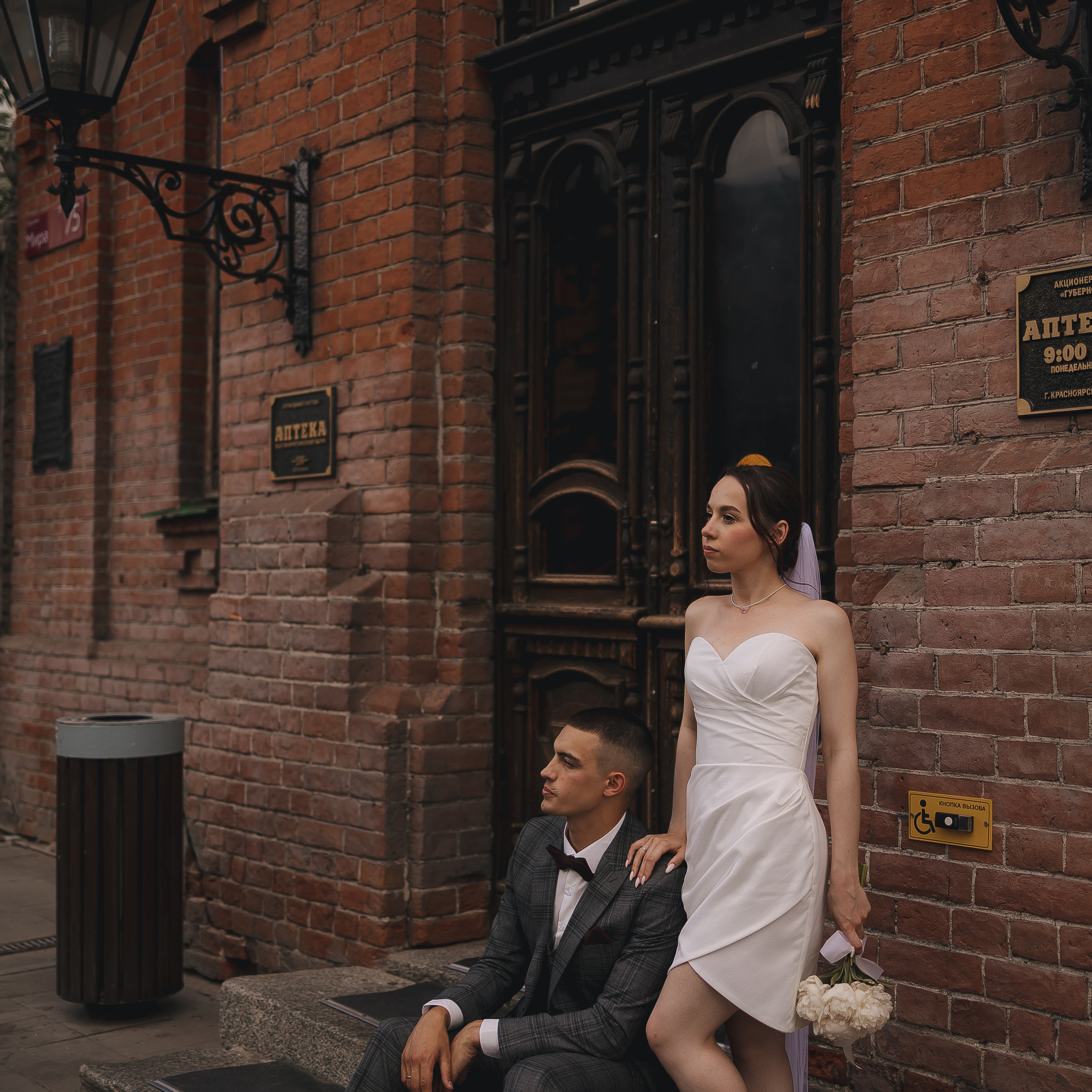 Отзывы. Свадебный и женский фотограф