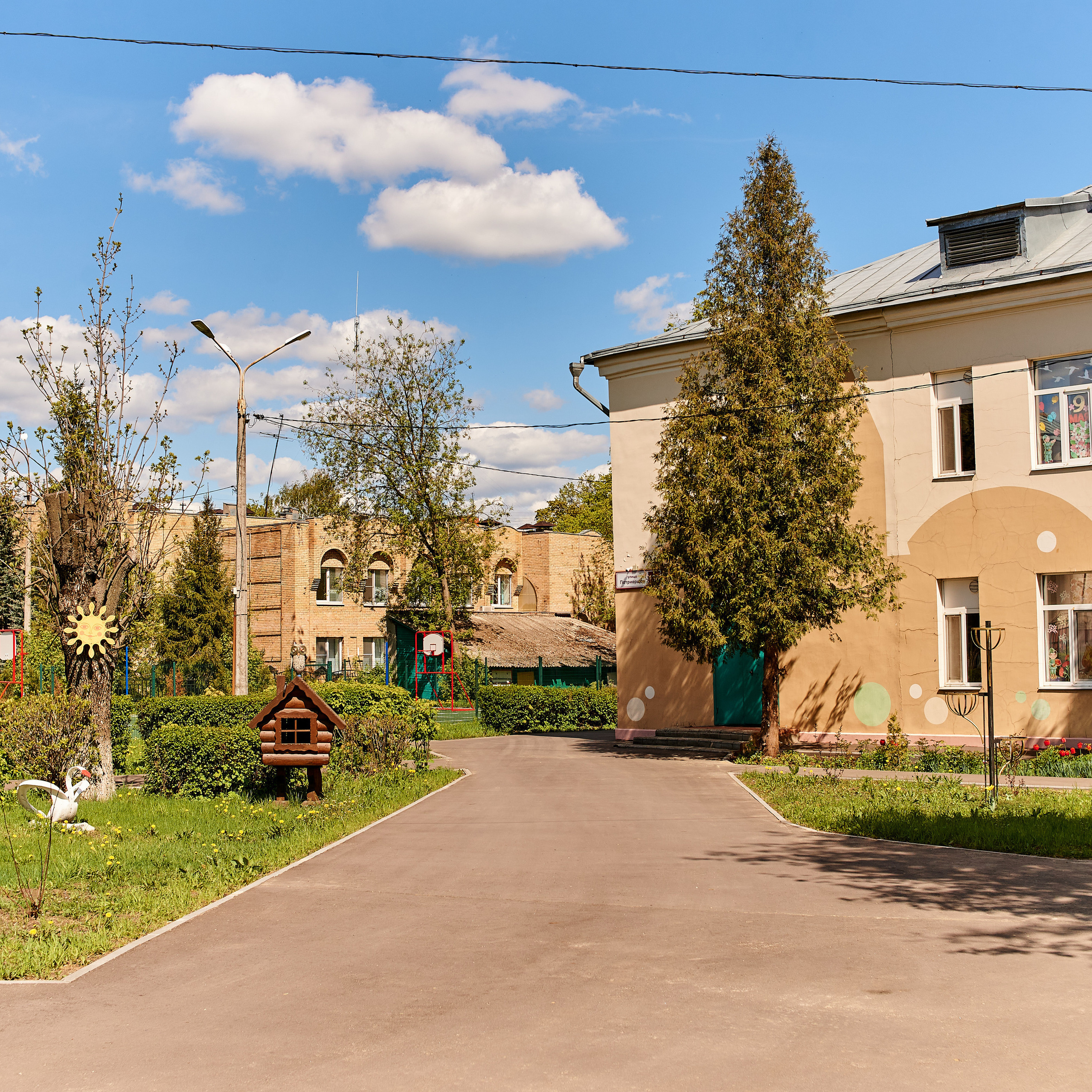 Отзывы. Семейный и детский фотограф в г. Ногинске Ангелина Хасанова