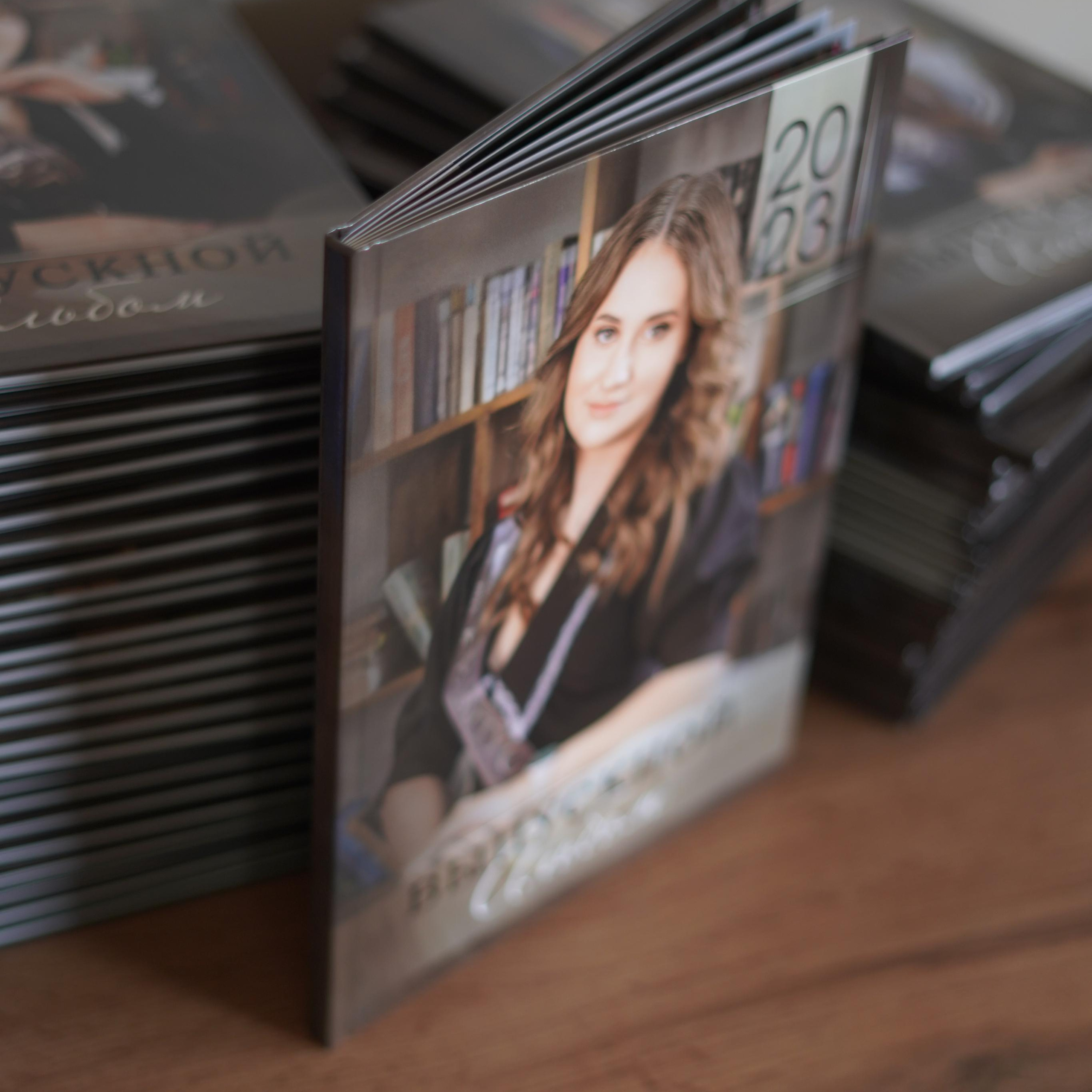 Книга А4 (21×30)