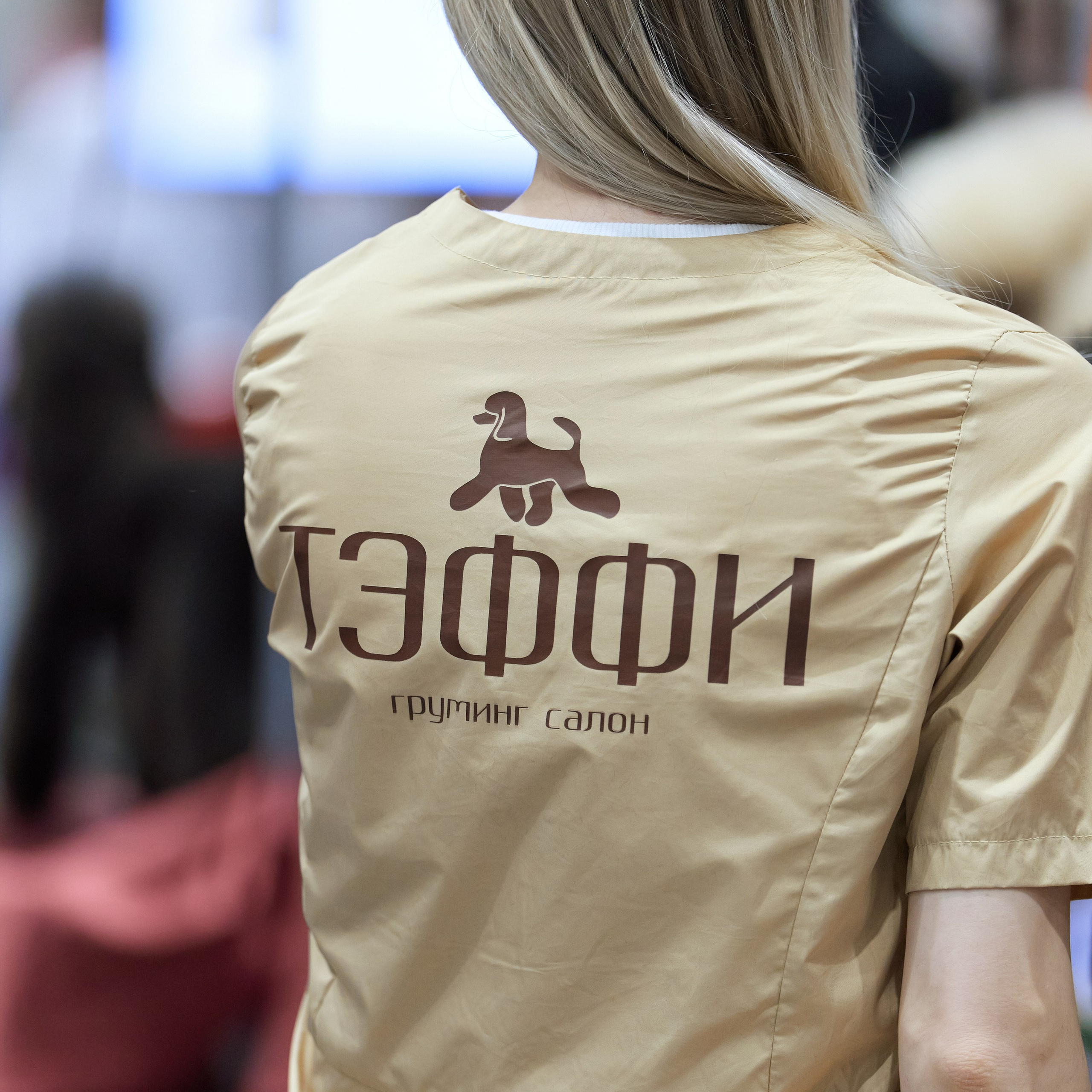 ВЫСТАВКА СОБАК С ОСОБЫМ СТАТУСОМ «НЕВСКИЙ ПОБЕДИТЕЛЬ» 12-13-14.12.2025. ФОТОГРАФ-АНИМАЛИСТ l LANA POLYAKOVA