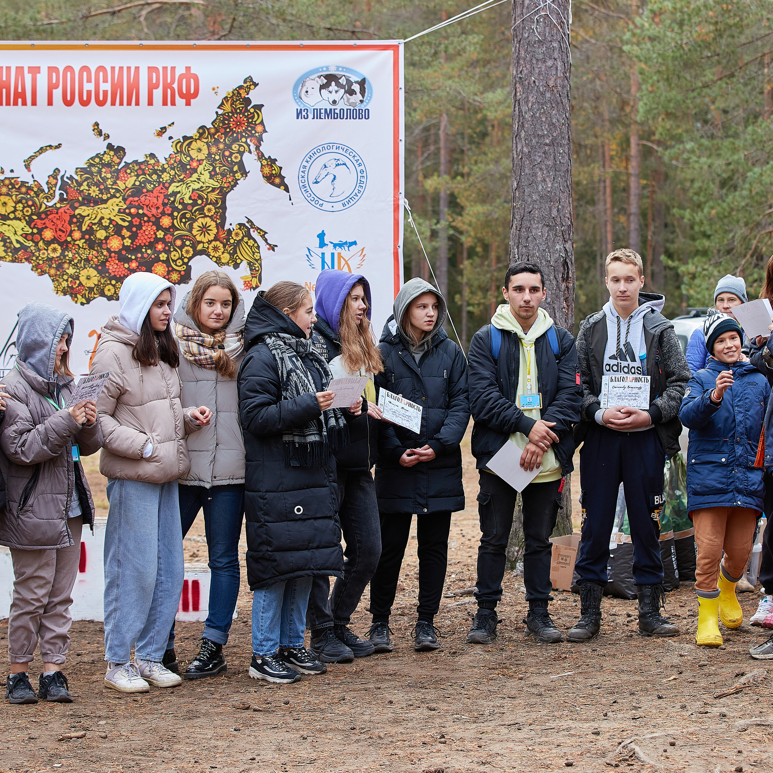 ЧЕМПИОНАТ РОССИИ РКФ 25–26 сентября 2021 г. ФОТОГРАФ-АНИМАЛИСТ l LANA POLYAKOVA