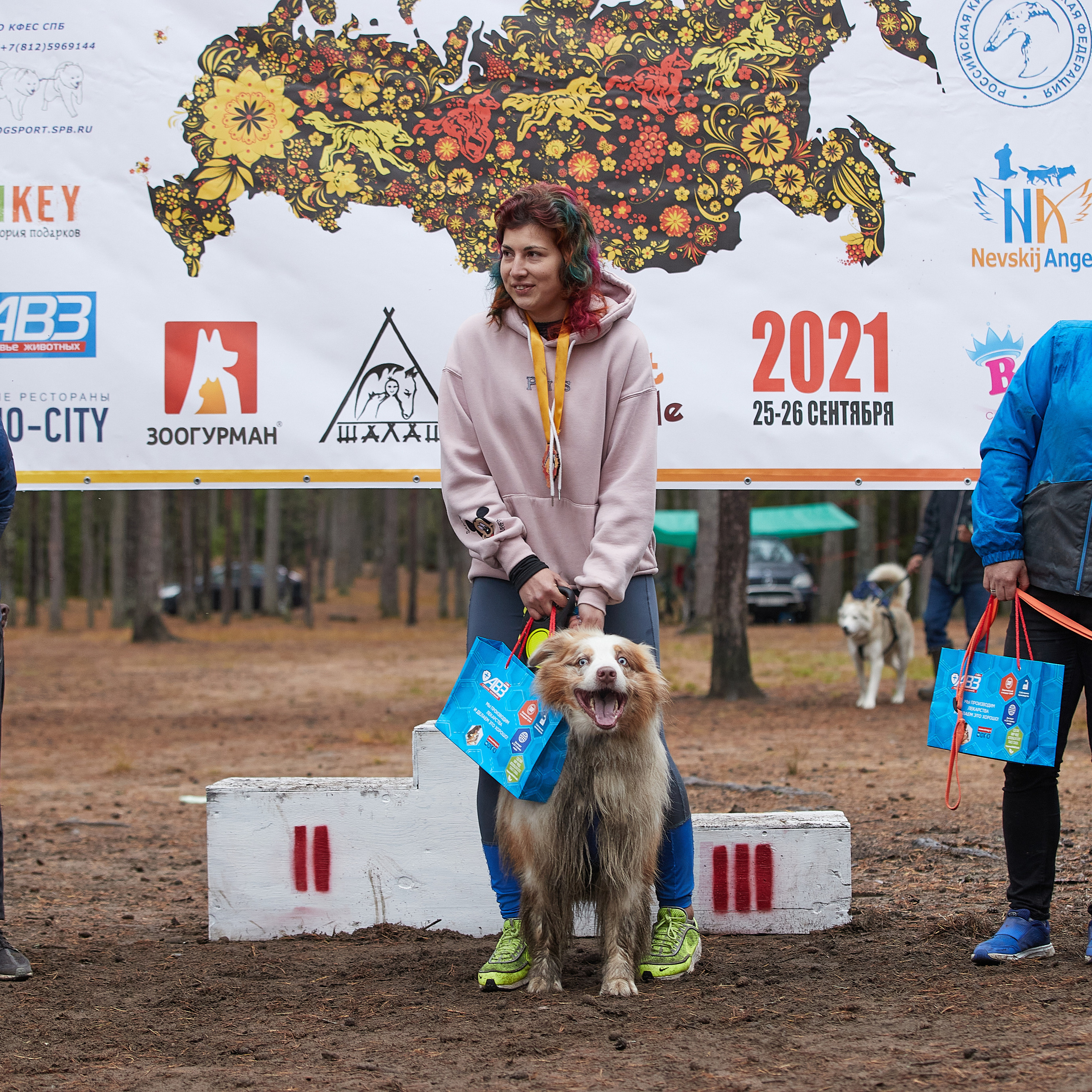ЧЕМПИОНАТ РОССИИ РКФ 25–26 сентября 2021 г. ФОТОГРАФ-АНИМАЛИСТ l LANA POLYAKOVA