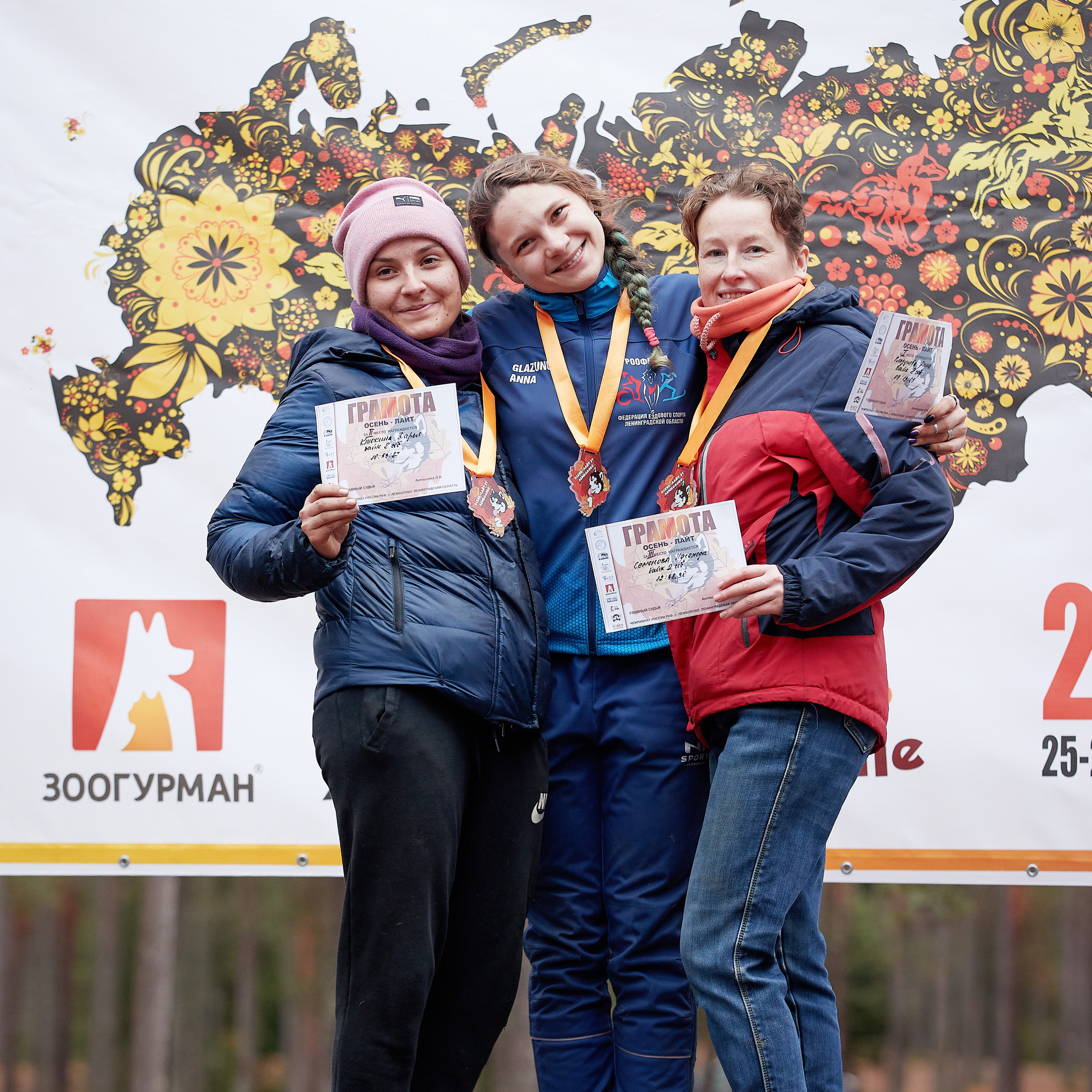 ЧЕМПИОНАТ РОССИИ РКФ 25–26 сентября 2021 г. ФОТОГРАФ-АНИМАЛИСТ l LANA POLYAKOVA