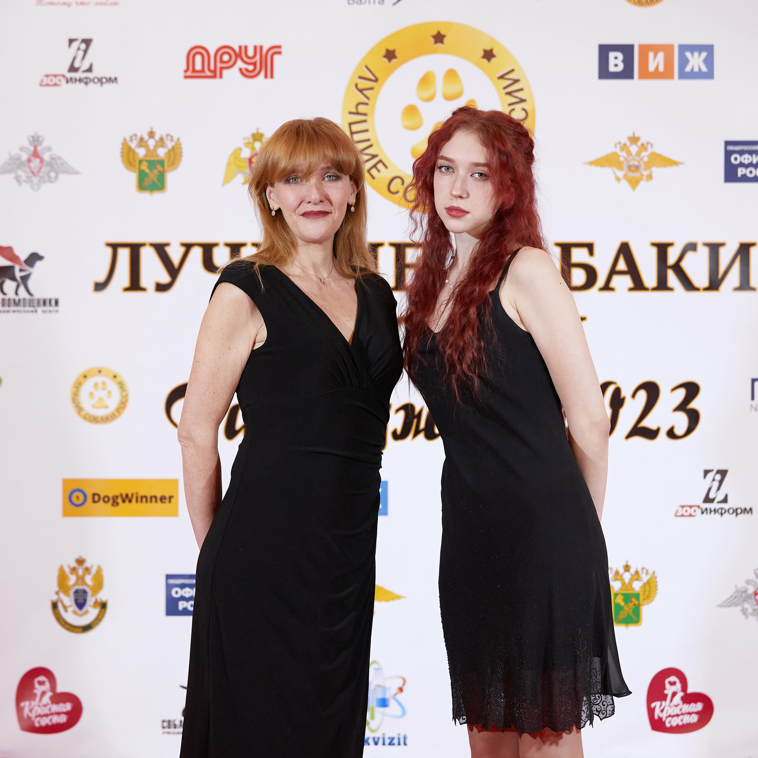 Репортаж с церемонии «BEST RUSSIAN DOG 2022». ФОТОГРАФ-АНИМАЛИСТ l LANA POLYAKOVA