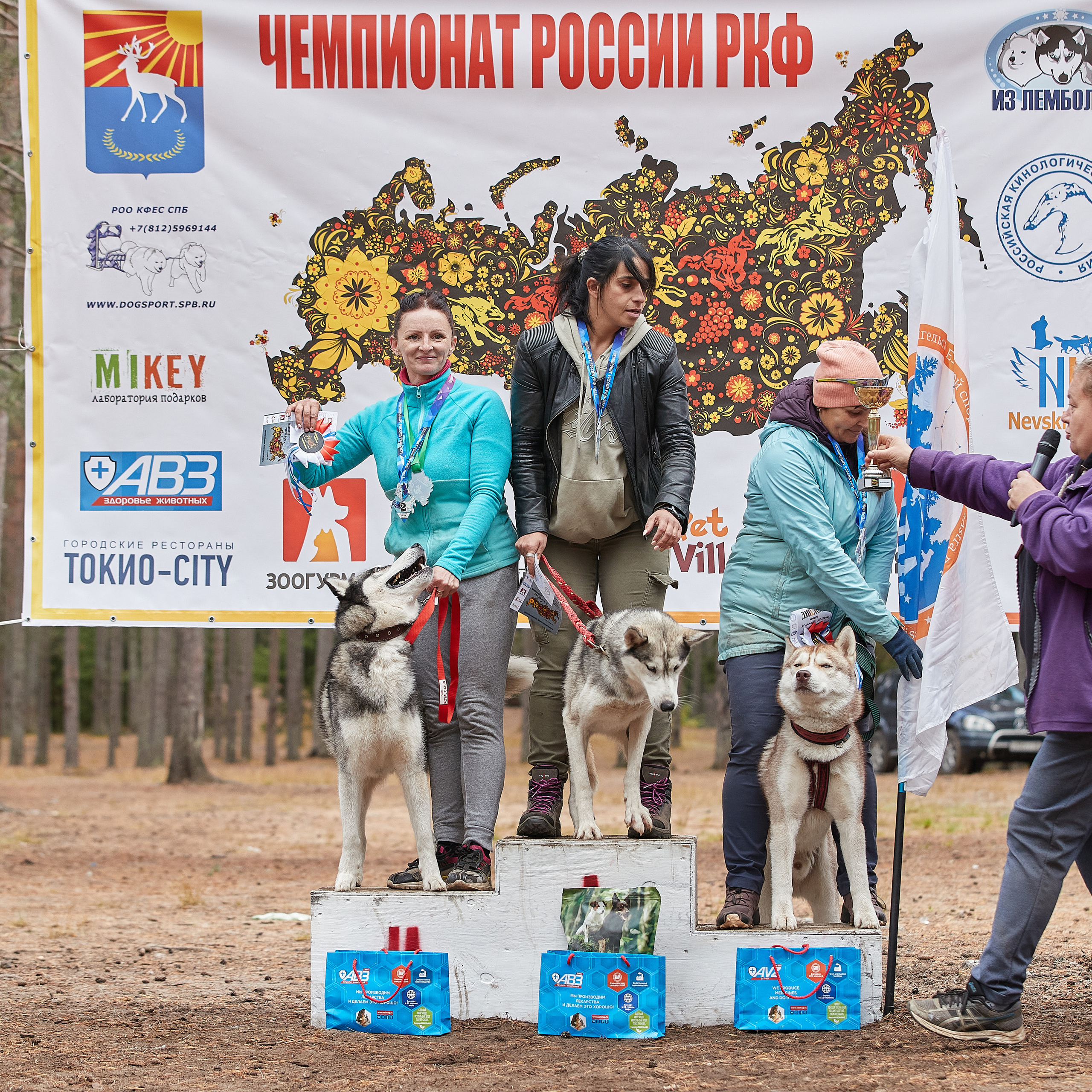 ЧЕМПИОНАТ РОССИИ РКФ 25–26 сентября 2021 г. ФОТОГРАФ-АНИМАЛИСТ l LANA POLYAKOVA