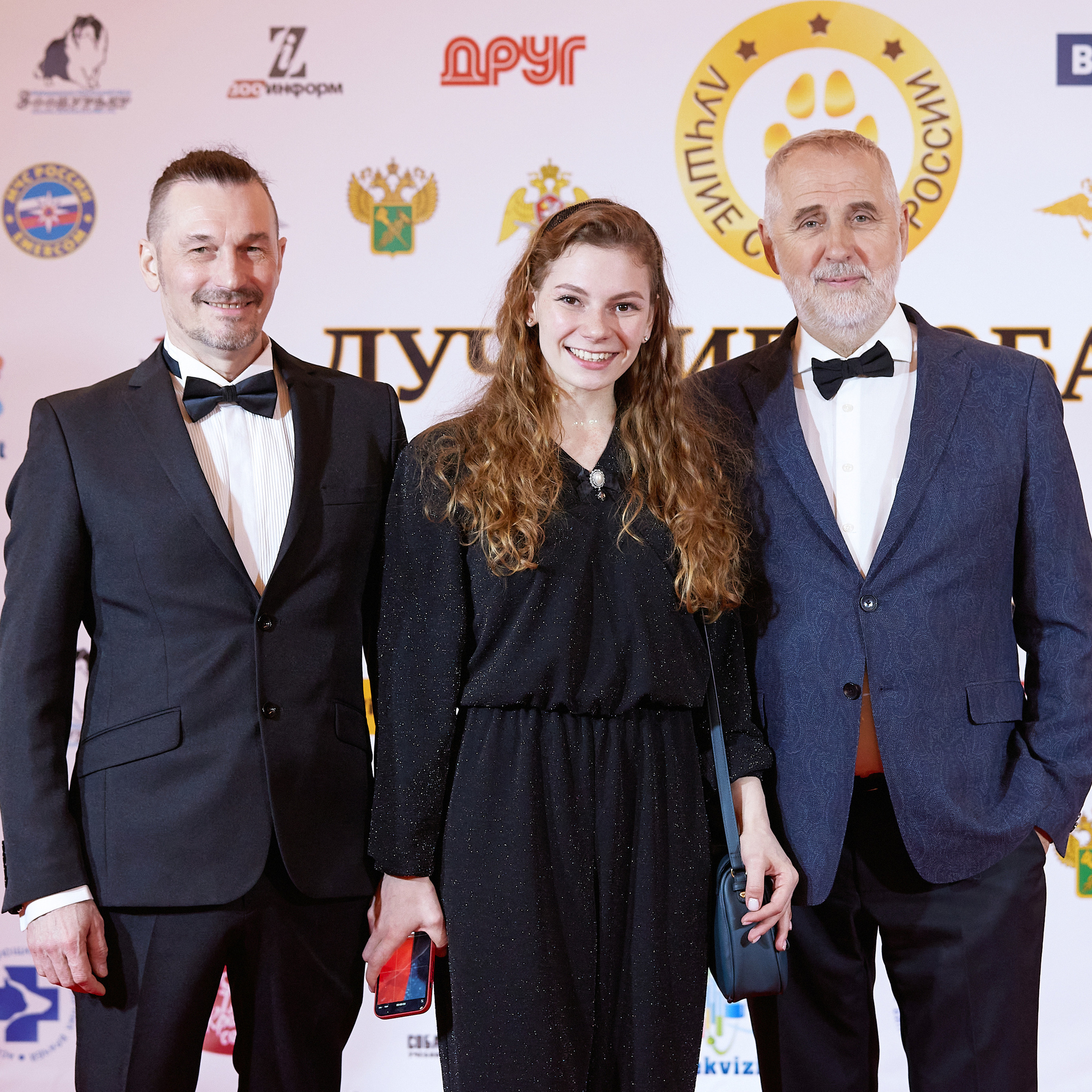 Репортаж с церемонии «BEST RUSSIAN DOG 2022». ФОТОГРАФ-АНИМАЛИСТ l LANA POLYAKOVA