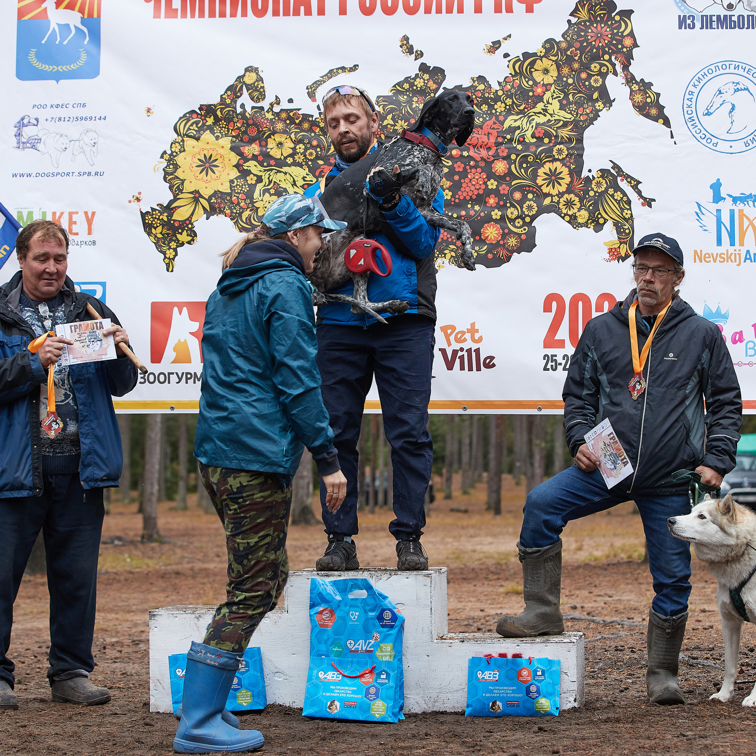 ЧЕМПИОНАТ РОССИИ РКФ 25–26 сентября 2021 г. ФОТОГРАФ-АНИМАЛИСТ l LANA POLYAKOVA