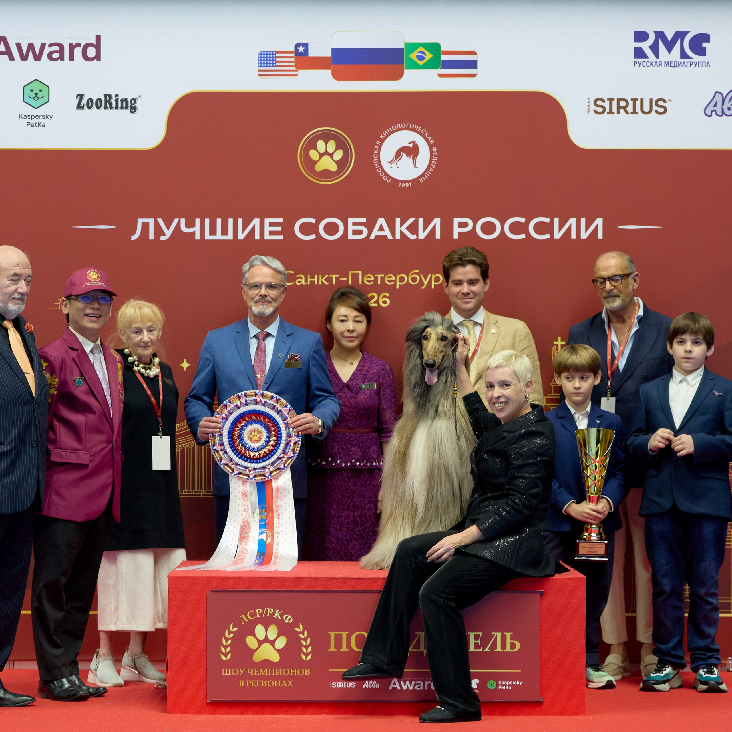 Выставка Лучшие собаки России / РКФ Санкт-Петербург. ФОТОГРАФ-АНИМАЛИСТ l LANA POLYAKOVA