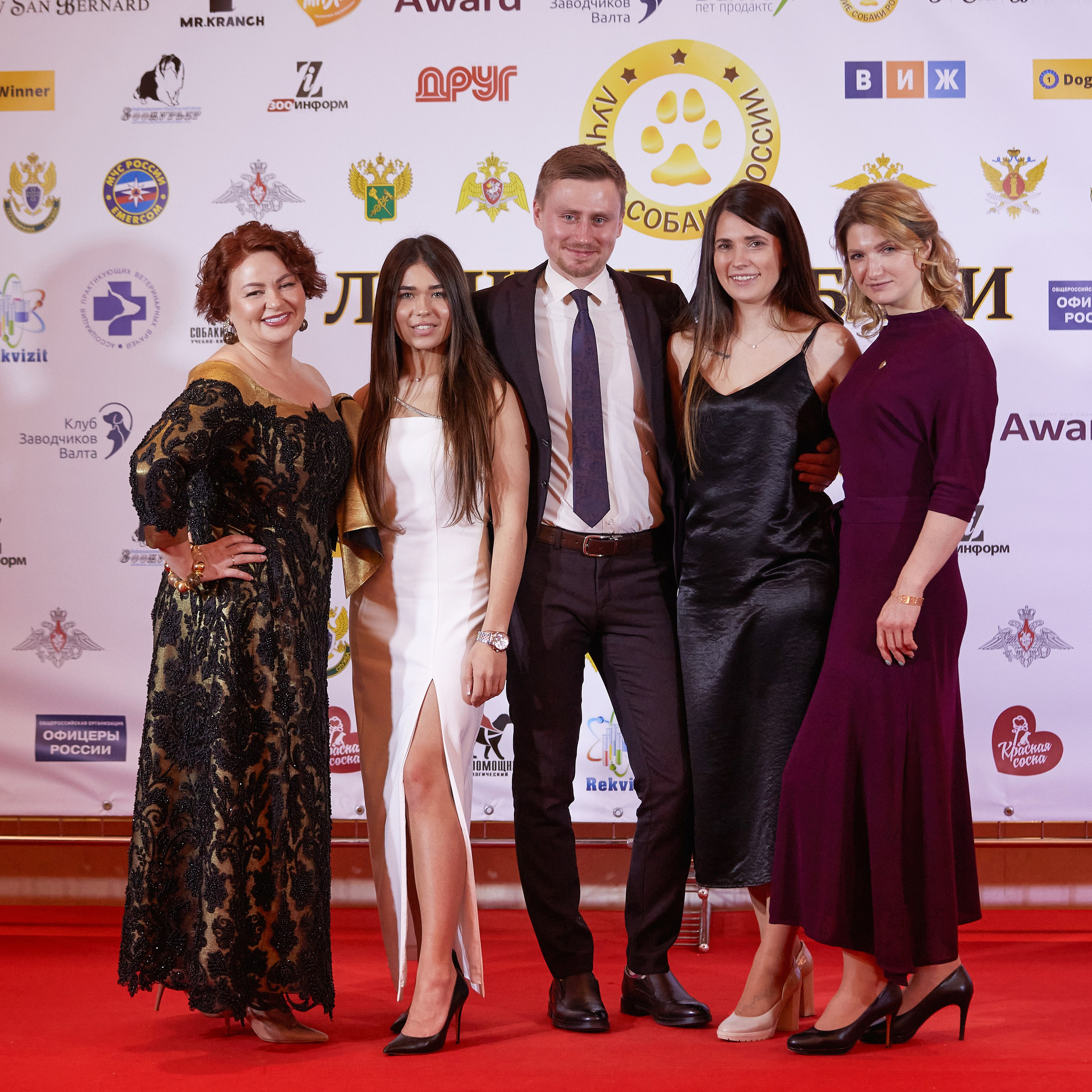 Репортаж с церемонии «BEST RUSSIAN DOG 2023». ФОТОГРАФ-АНИМАЛИСТ l LANA POLYAKOVA