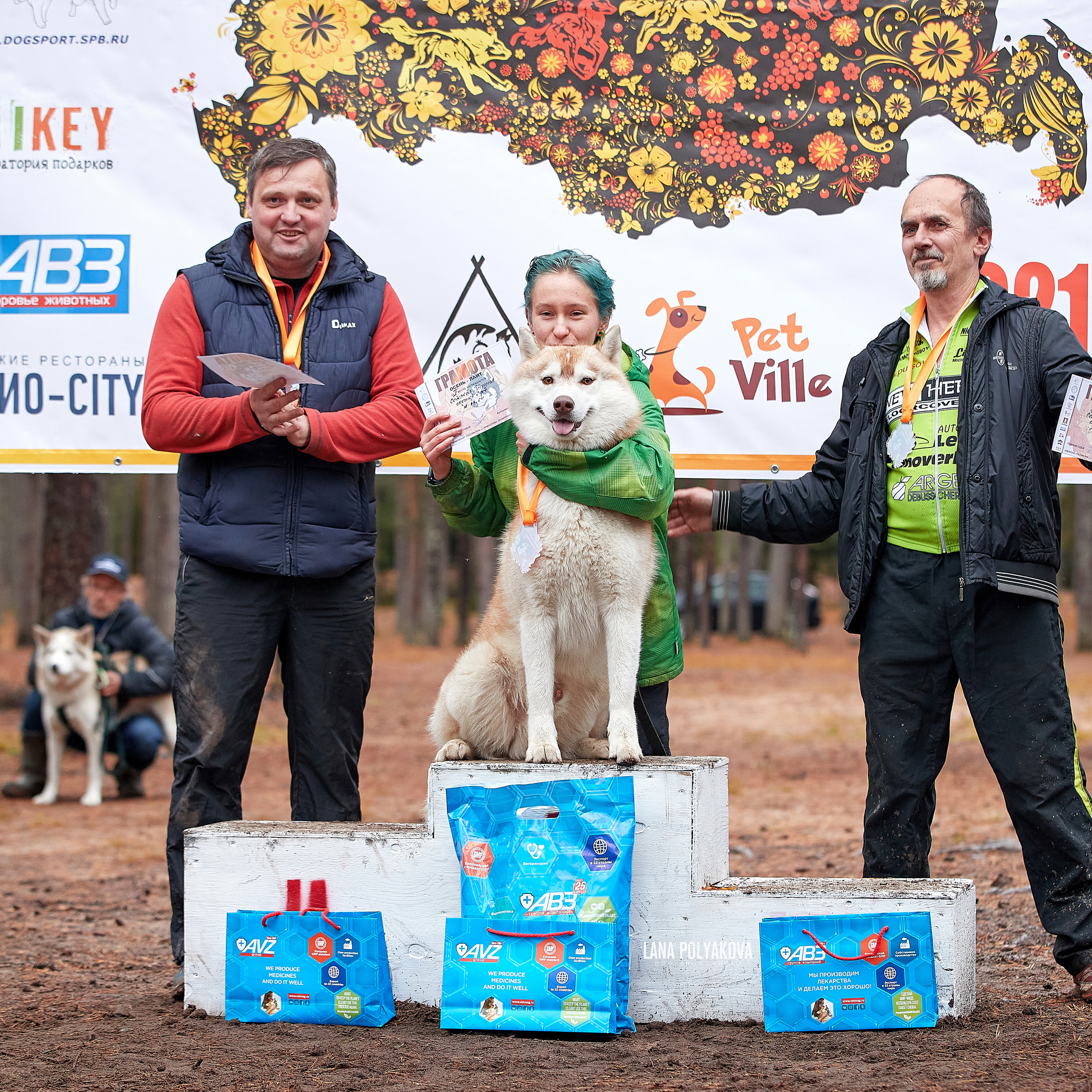 ЧЕМПИОНАТ РОССИИ РКФ 25–26 сентября 2021 г. ФОТОГРАФ-АНИМАЛИСТ l LANA POLYAKOVA