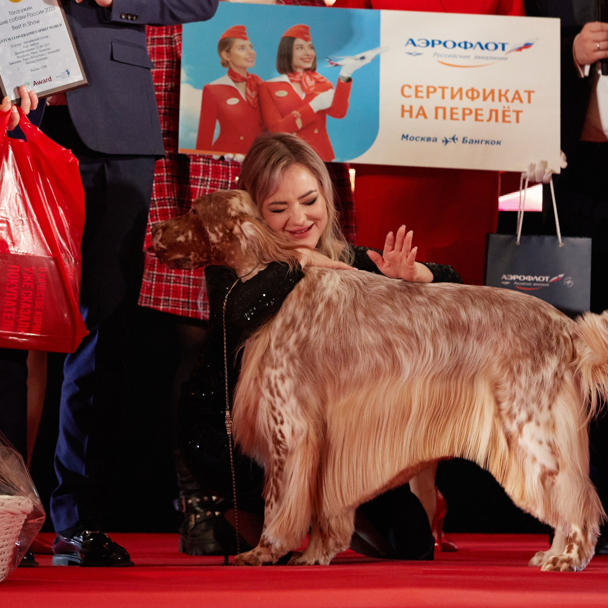 Репортаж с церемонии «BEST RUSSIAN DOG 2023». ФОТОГРАФ-АНИМАЛИСТ l LANA POLYAKOVA