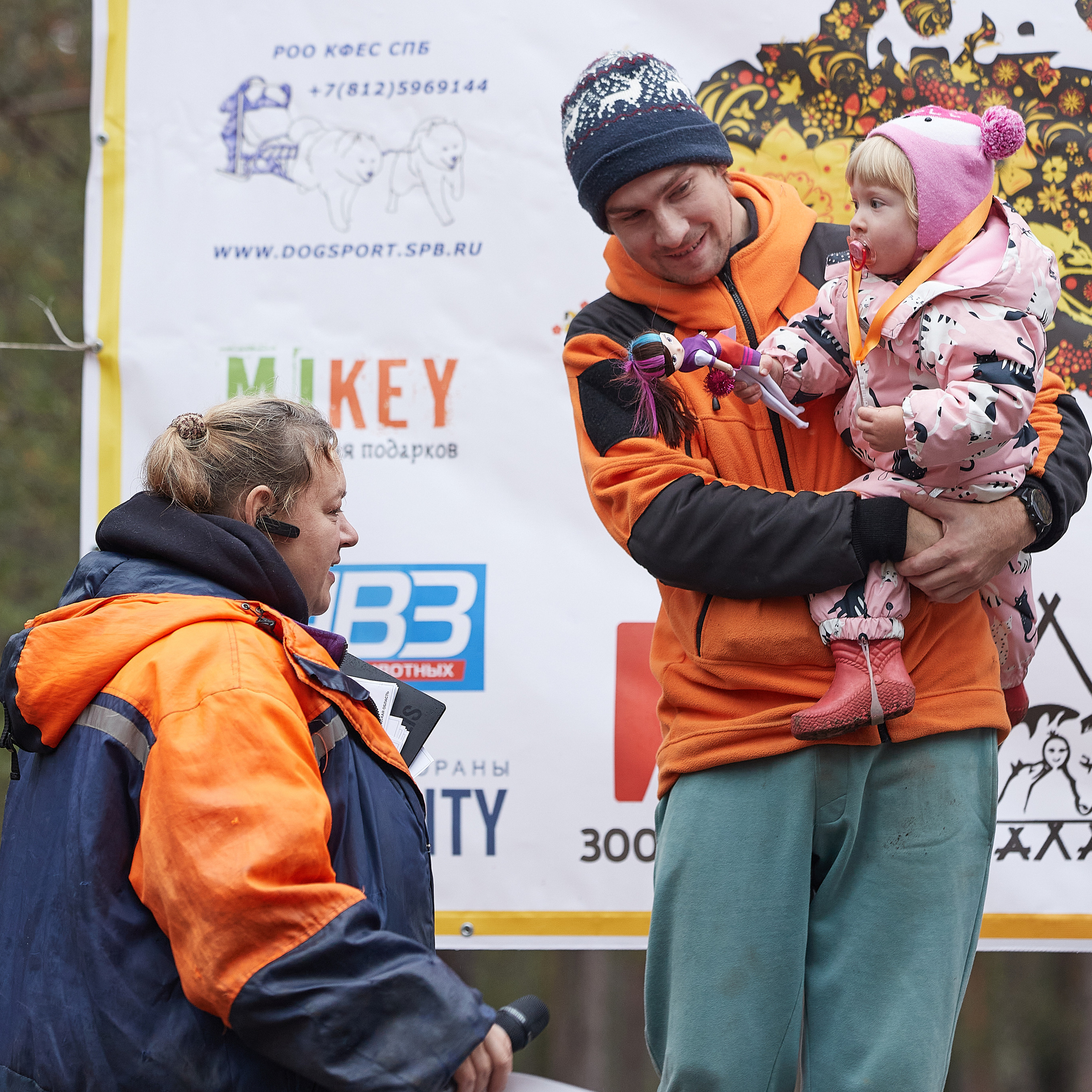 ЧЕМПИОНАТ РОССИИ РКФ 25–26 сентября 2021 г. ФОТОГРАФ-АНИМАЛИСТ l LANA POLYAKOVA