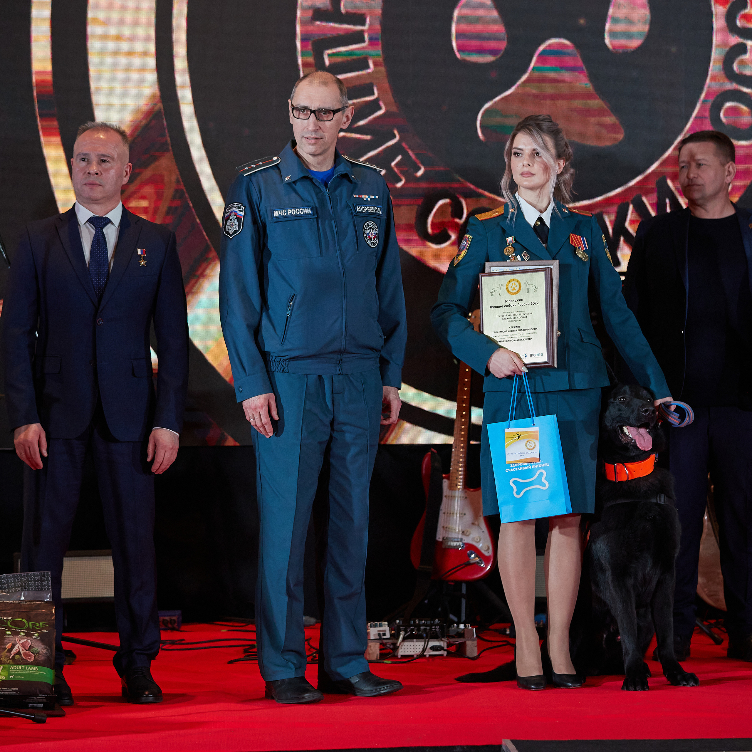 Репортаж с церемонии «BEST RUSSIAN DOG 2022». ФОТОГРАФ-АНИМАЛИСТ l LANA POLYAKOVA