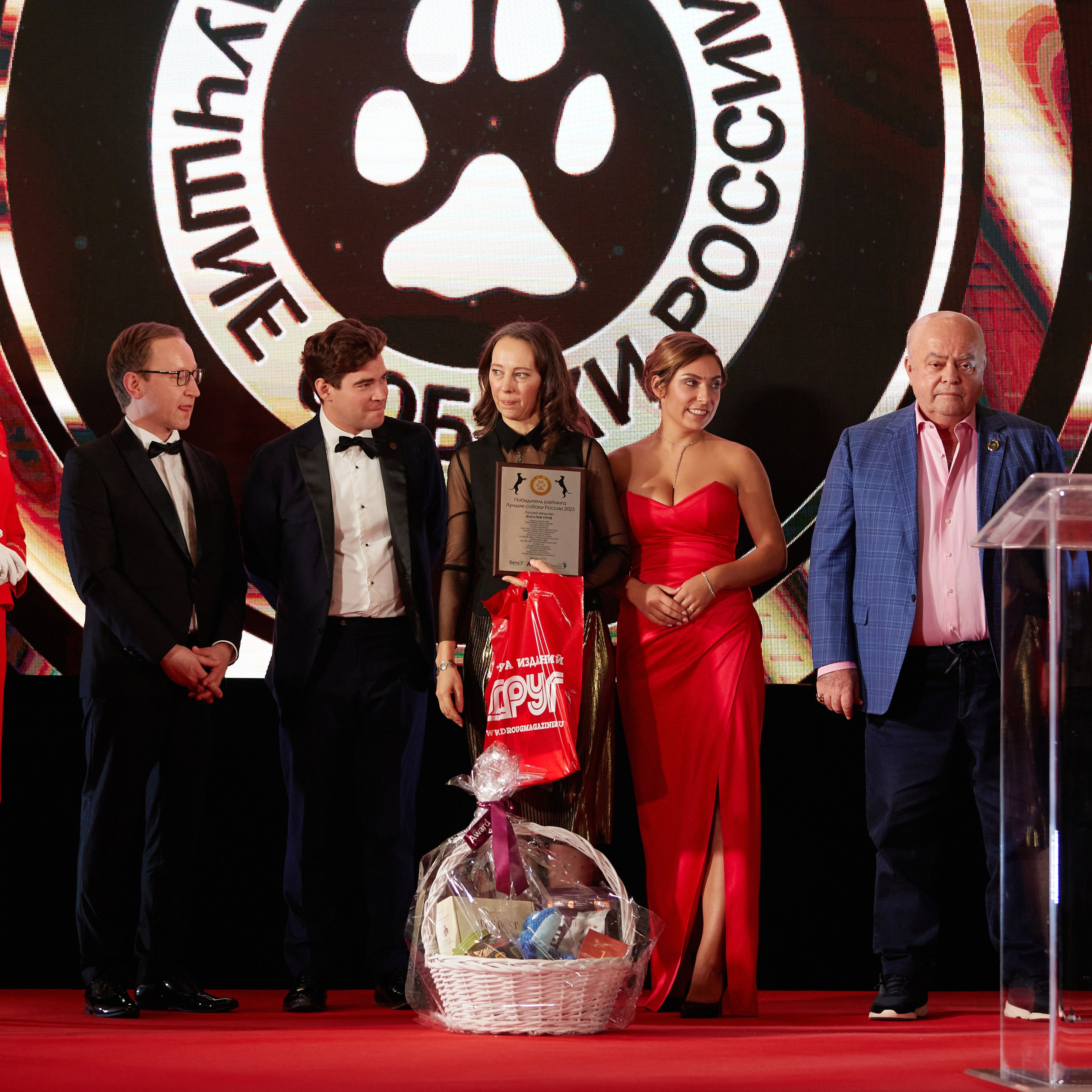 Репортаж с церемонии «BEST RUSSIAN DOG 2023». ФОТОГРАФ-АНИМАЛИСТ l LANA POLYAKOVA