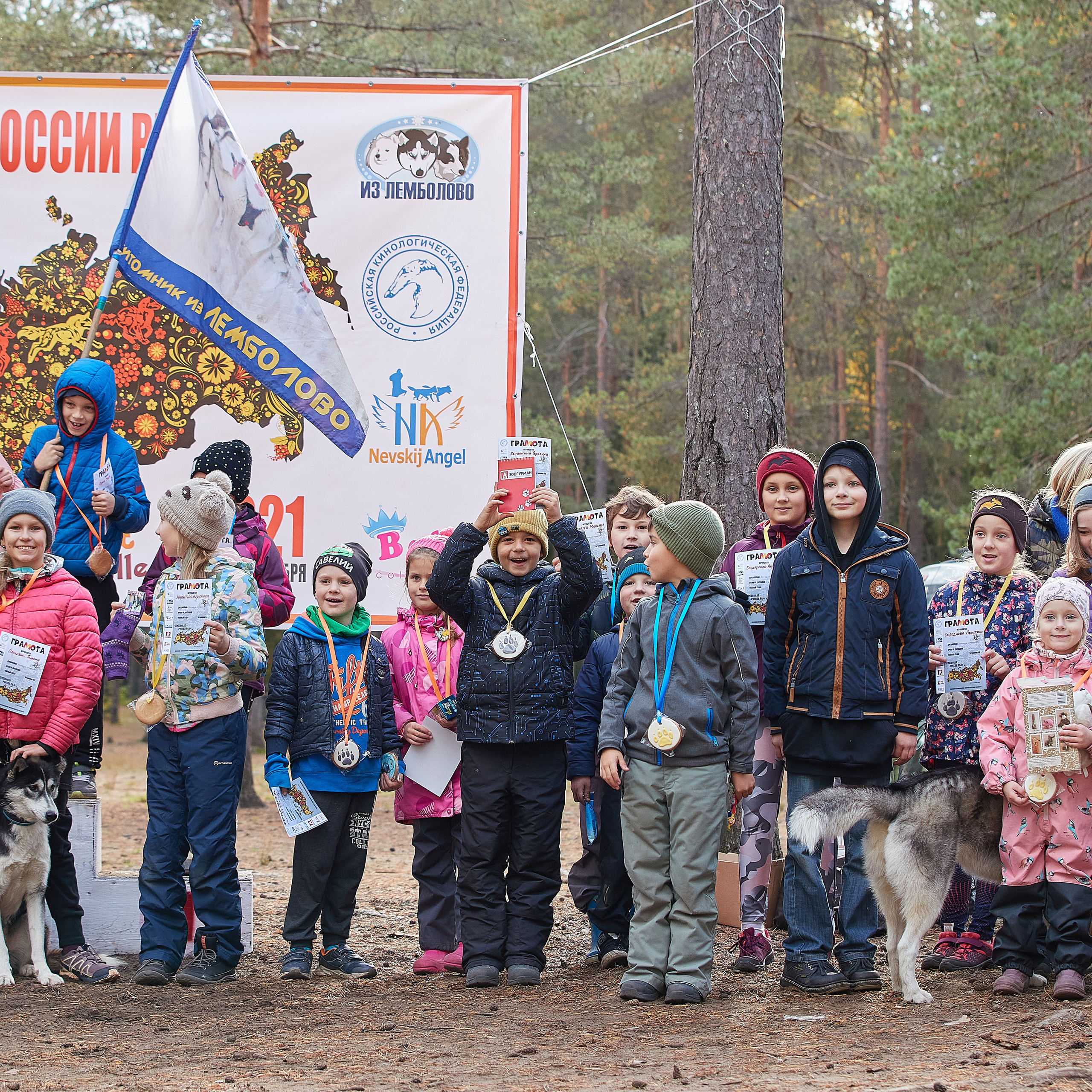 ЧЕМПИОНАТ РОССИИ РКФ 25–26 сентября 2021 г. ФОТОГРАФ-АНИМАЛИСТ l LANA POLYAKOVA